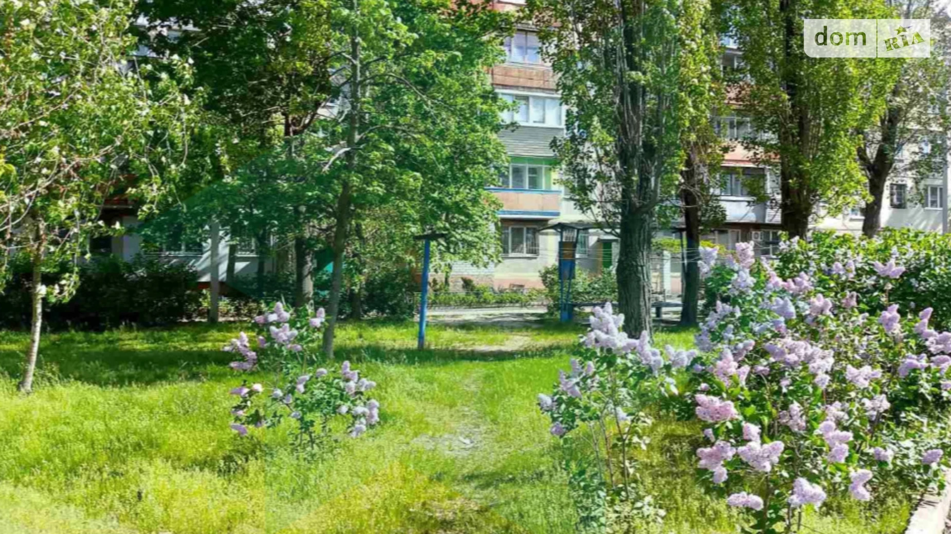 Продается 2-комнатная квартира 44.3 кв. м в Днепре, ул. Хмельницкого Богдана, 20 - фото 2