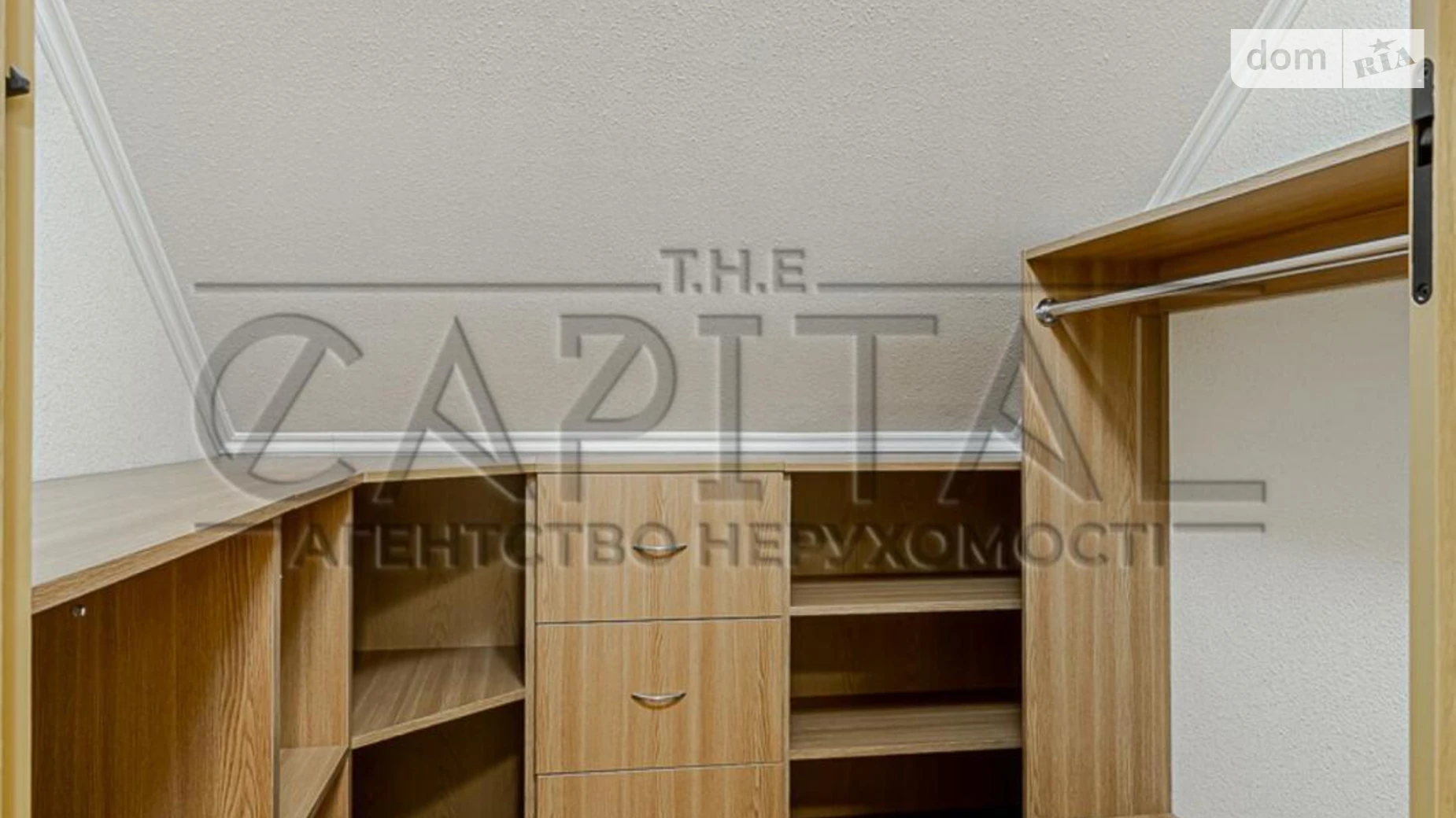 вул. Чорнобильська Білогородка, цена: 275000 $ - фото 4