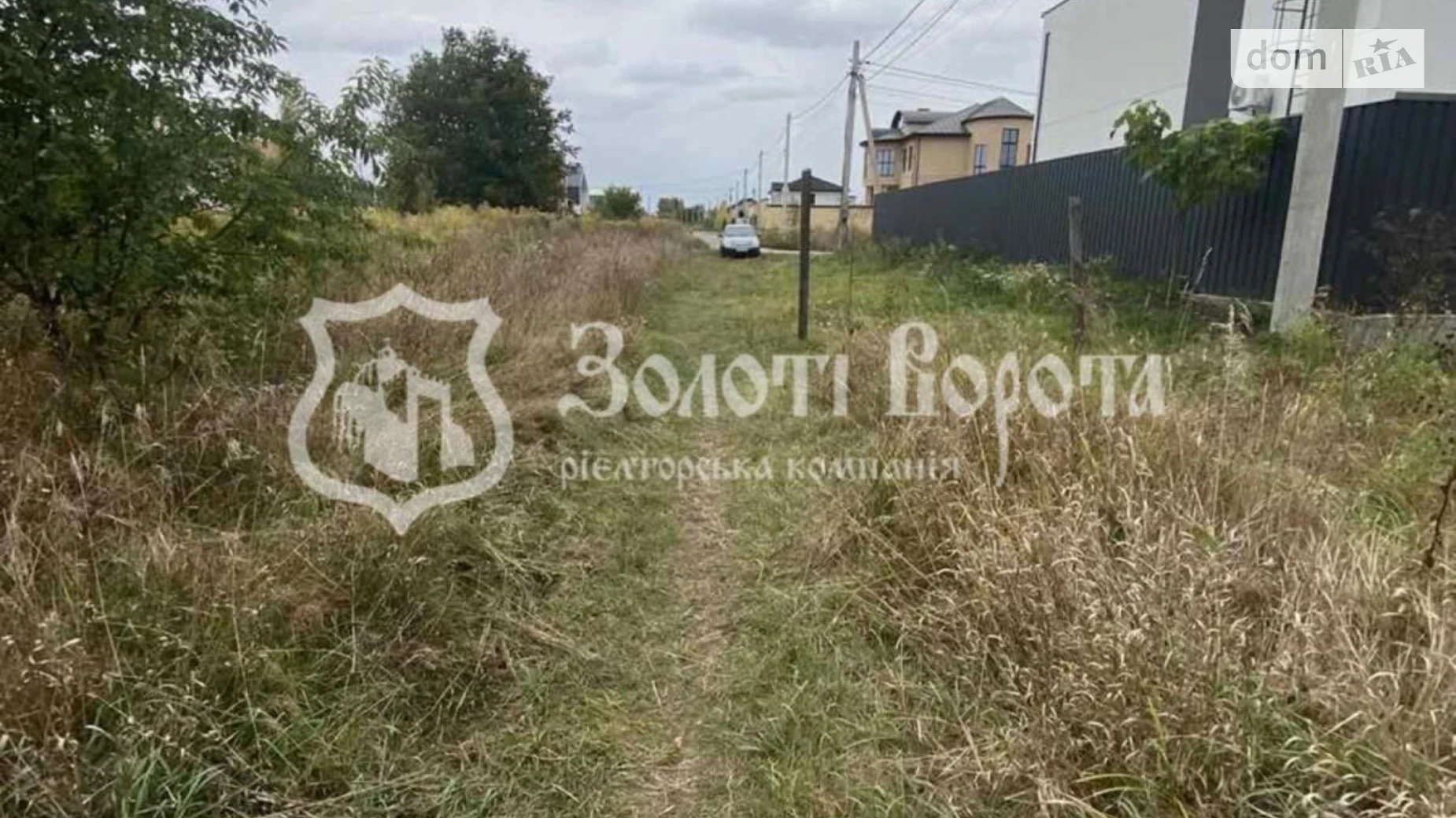 Продается земельный участок 12.01 соток в  области, цена: 50000 $ - фото 3