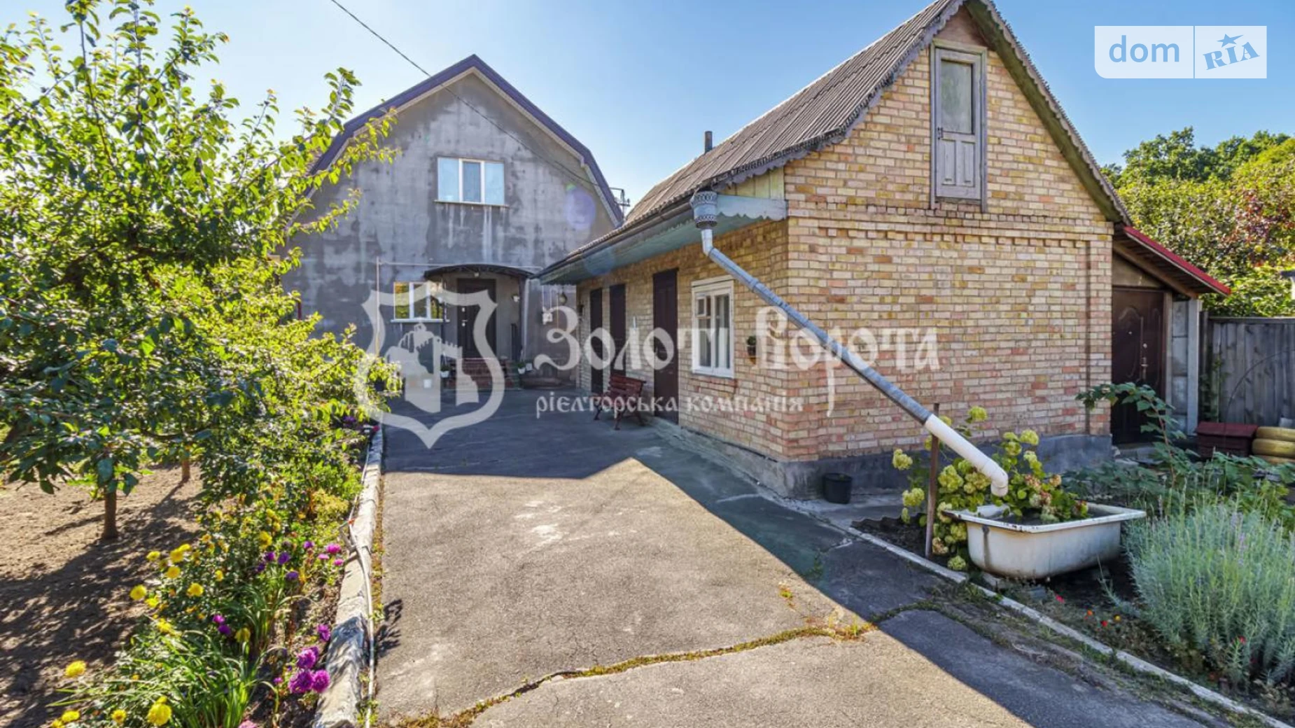 ул. Доброго пути(Щорса), 4 Гатное, цена: 149000 $ - фото 3