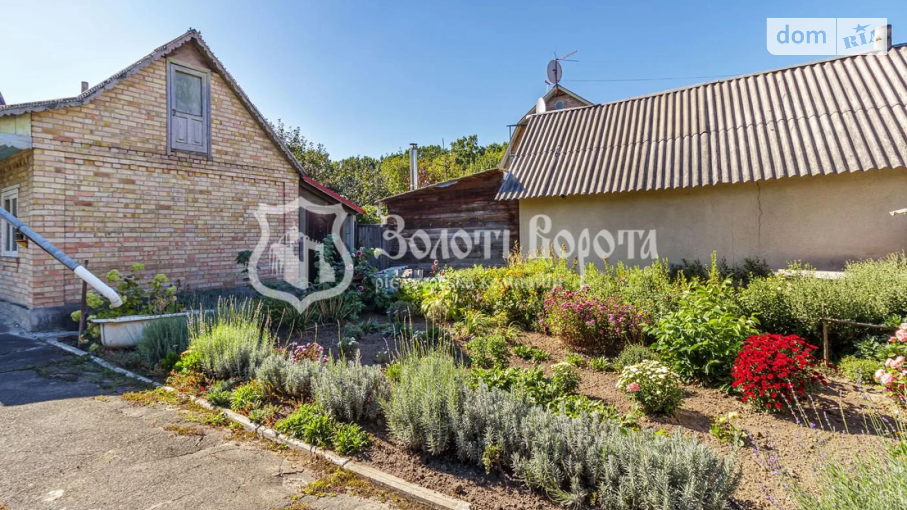 ул. Доброго пути(Щорса), 4 Гатное, цена: 149000 $ - фото 4