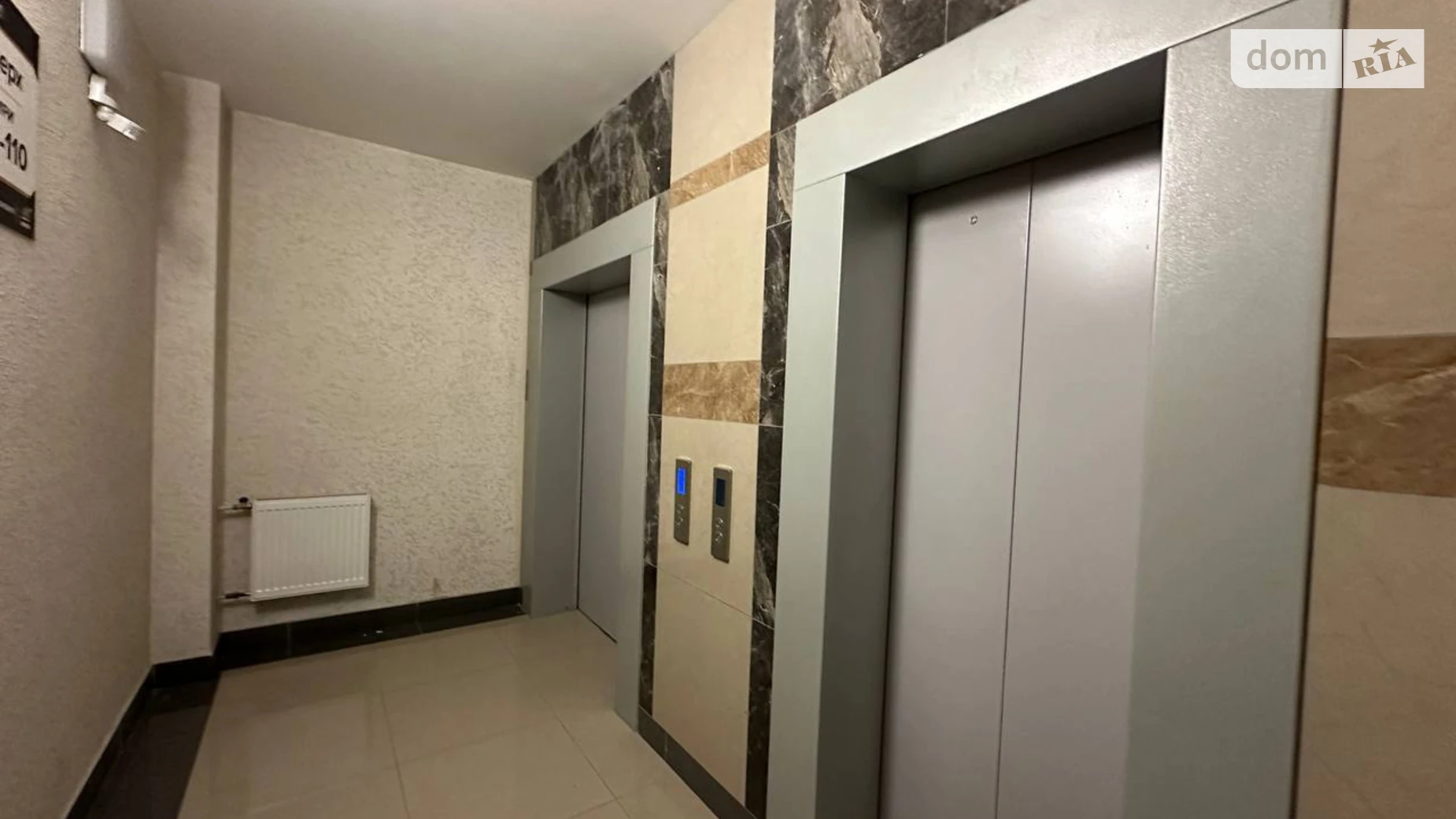 ул. Костанайская, 13 Голосеев Киев ЖК West House Демиевская - фото 5