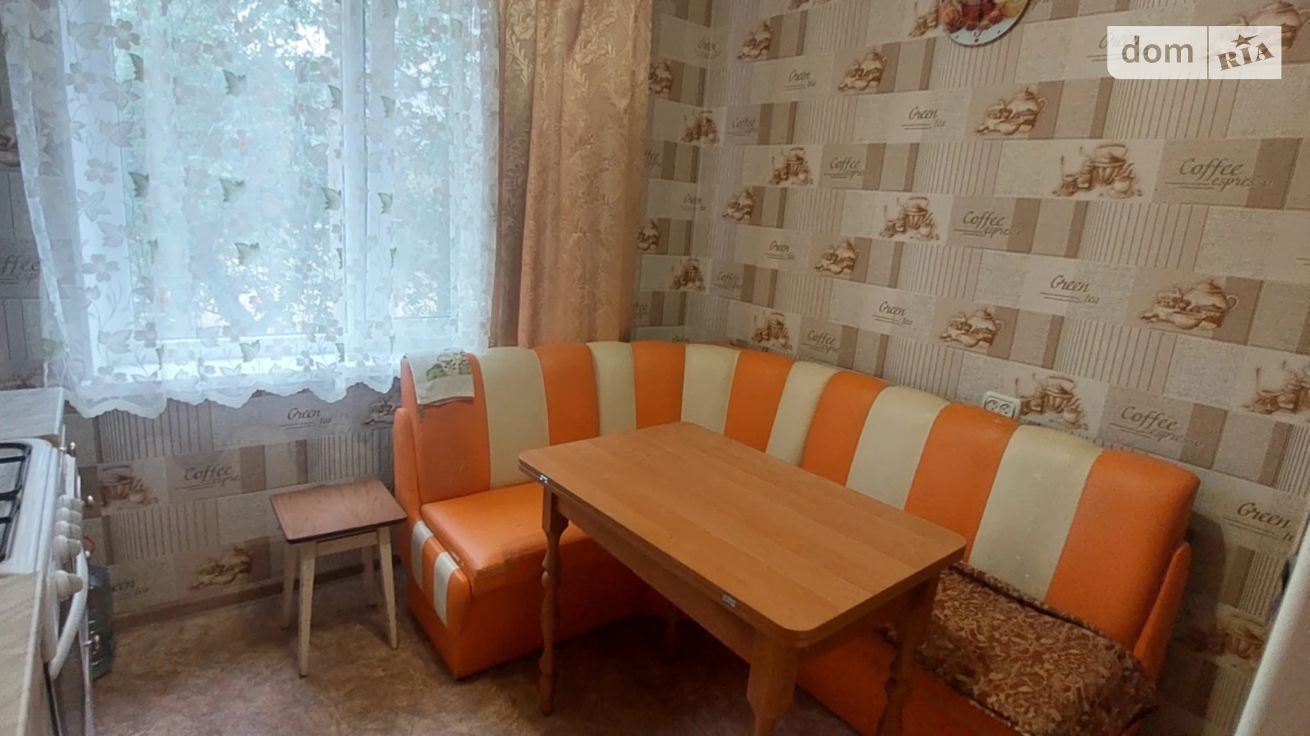 Продается 3-комнатная квартира 65 кв. м в Николаеве, просп. Героев Украины, 20Г - фото 2