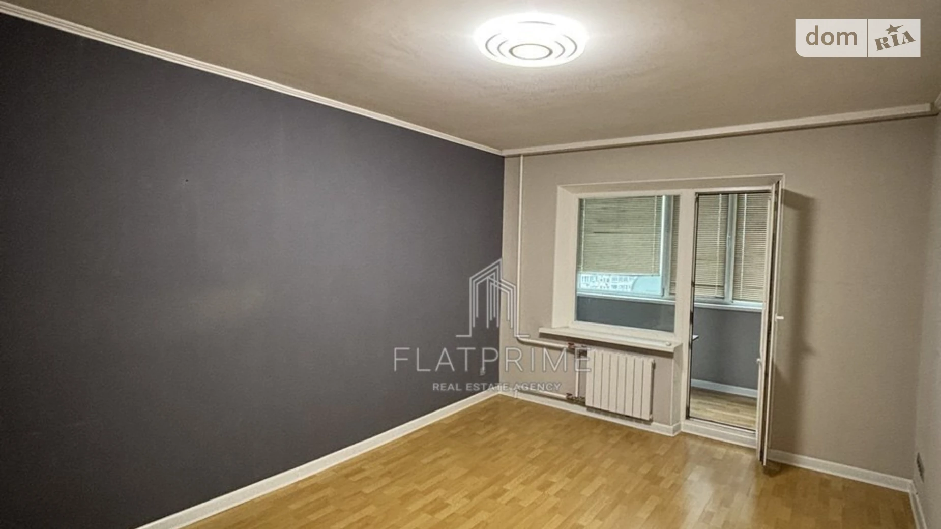 Продается 2-комнатная квартира 60.4 кв. м в Киеве, ул. Драгоманова, 23 - фото 5