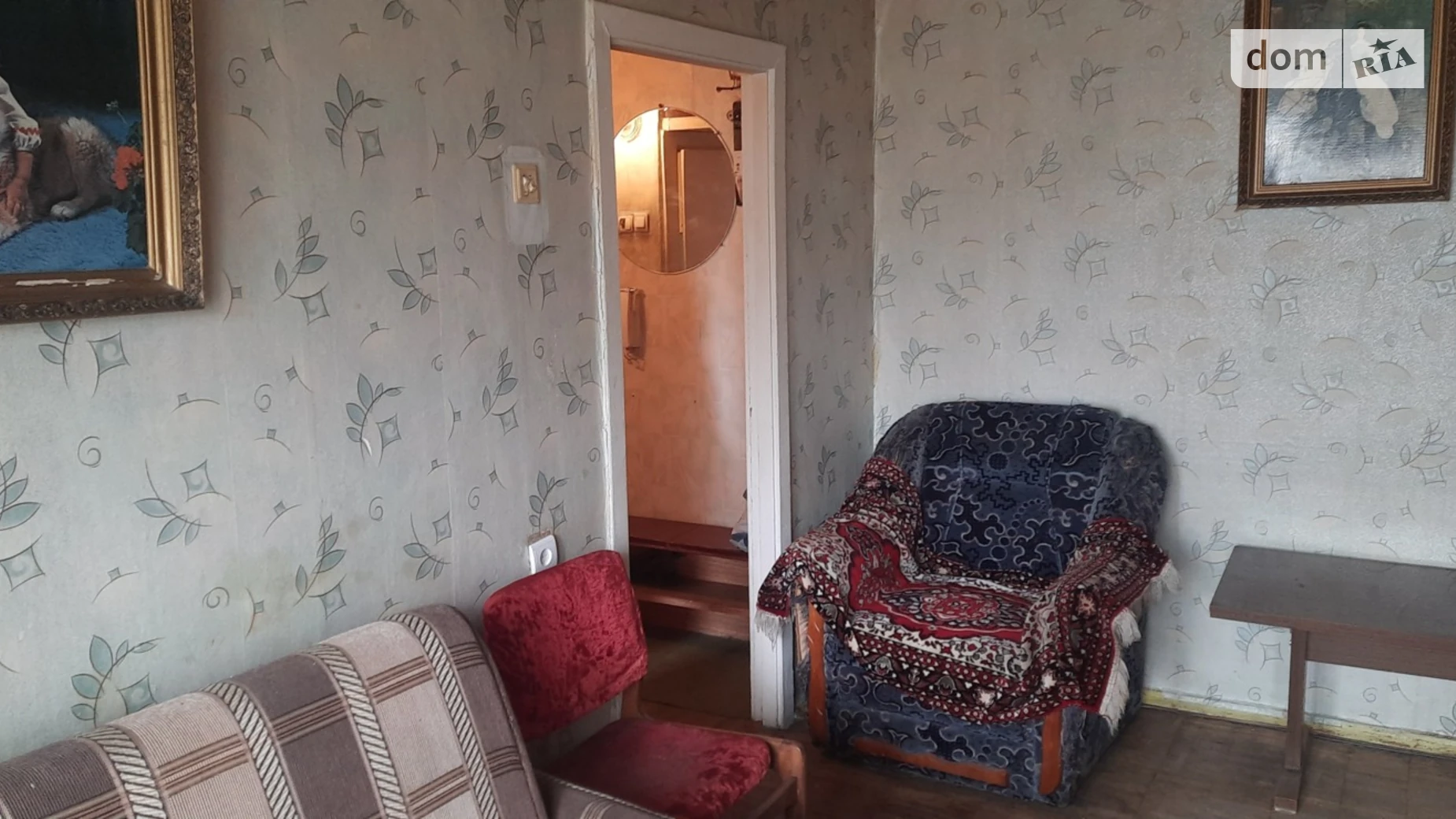 ул. Евстафия Дашкевича, 15Б Воскресенка Киев Почайна(Петровка) - фото 2