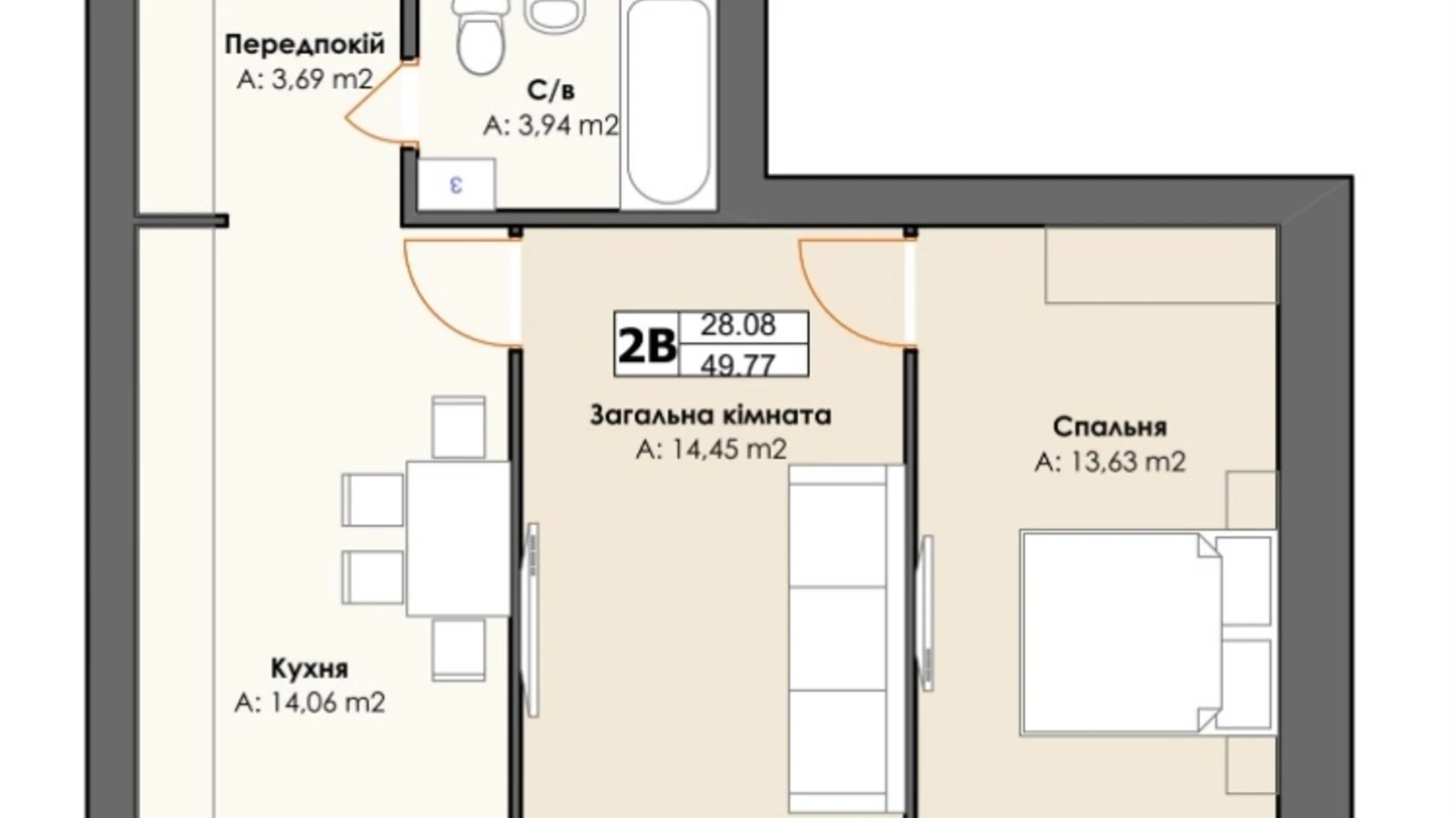 Продається 2-кімнатна квартира 49.77 кв. м у Ірпені, вул. Северинівська - фото 2