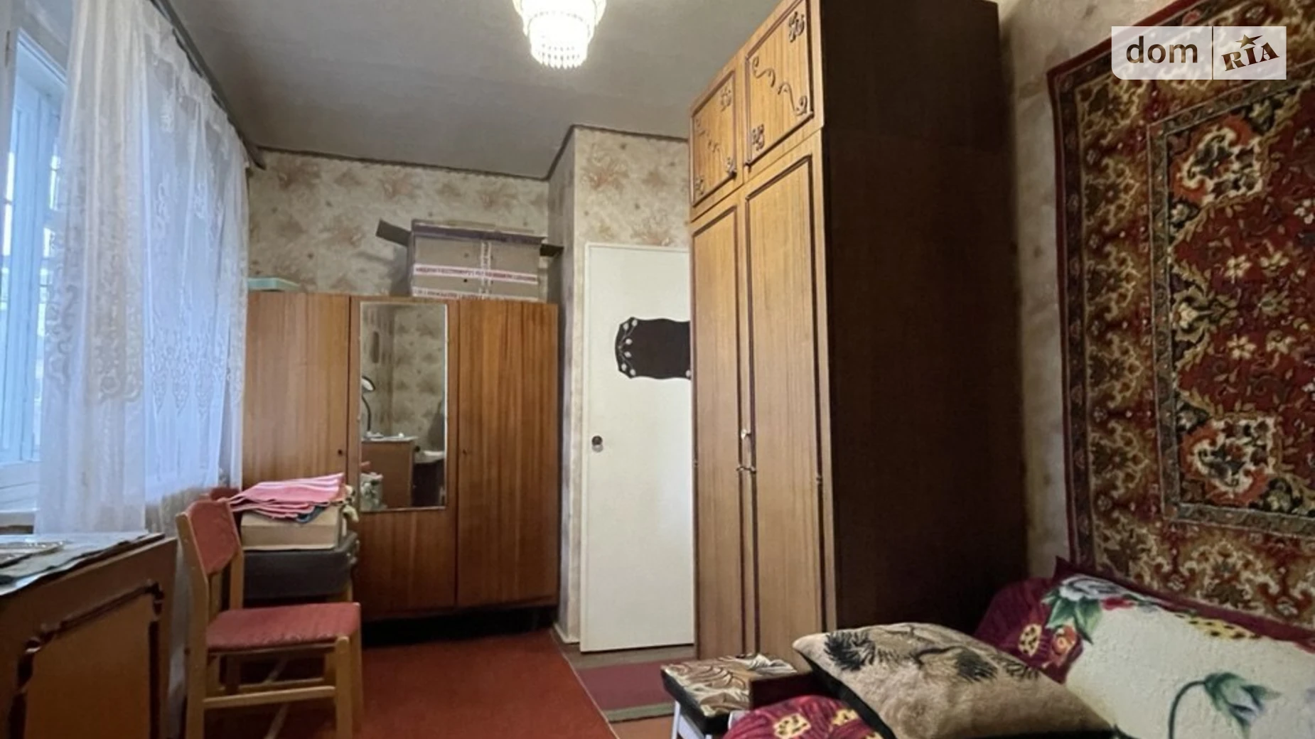 ул. Стеклозаводская Буча - фото 4