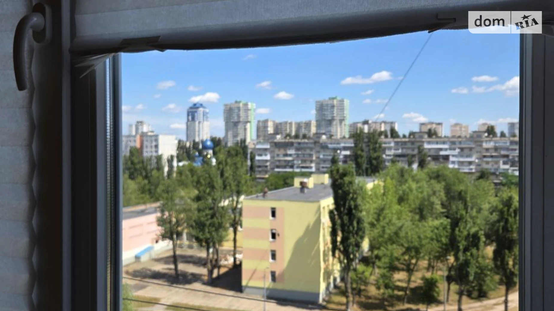 Продается 1-комнатная квартира 21.5 кв. м в Киеве, ул. Зодчих - фото 4