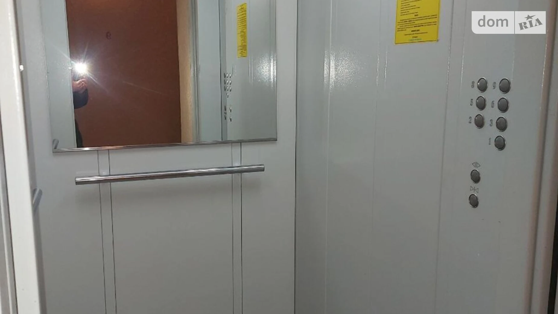 Продается 2-комнатная квартира 64.6 кв. м в Хмельницком, просп. Мира - фото 2