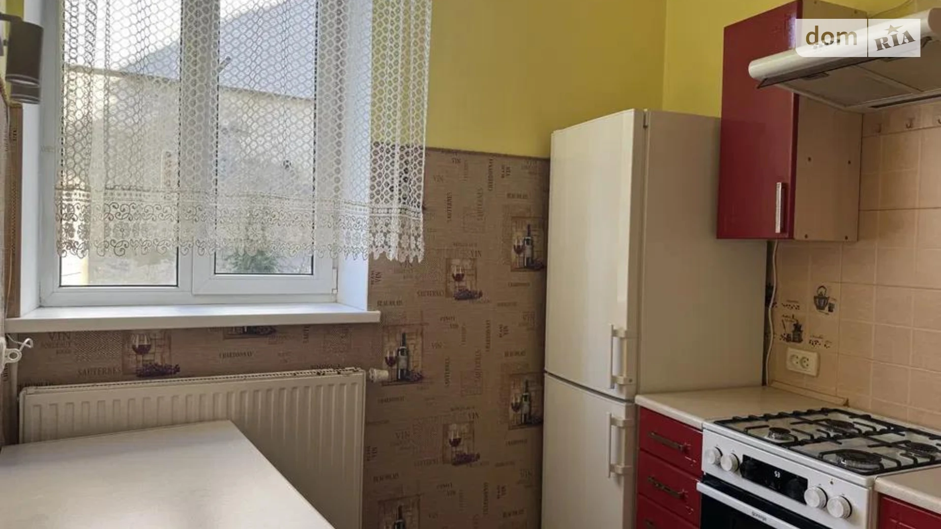 Продается 2-комнатная квартира 48.2 кв. м в Львове, ул. Лазневая - фото 4