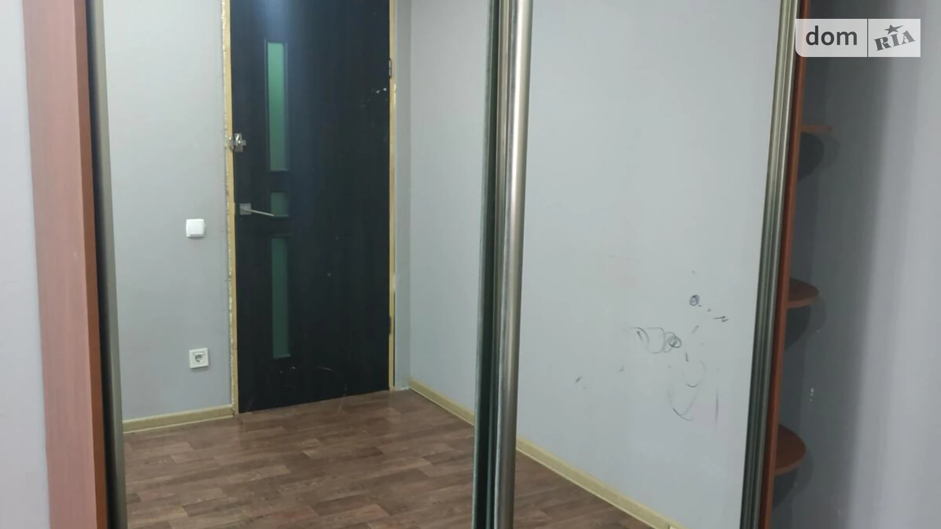 пер. Доватора, 4 Новоселовка Харьков Холодная гора, цена: 21500 $ - фото 2