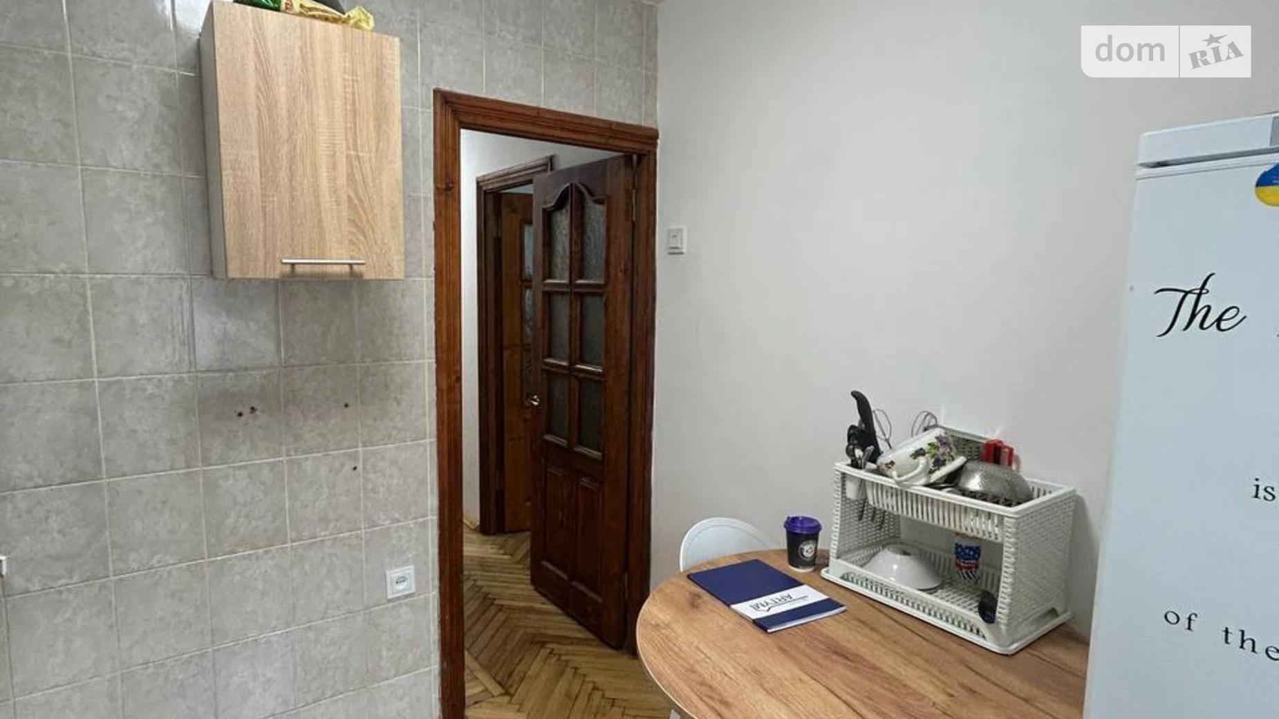 Продается 1-комнатная квартира 31.6 кв. м в Львове, ул. Лычаковская - фото 3