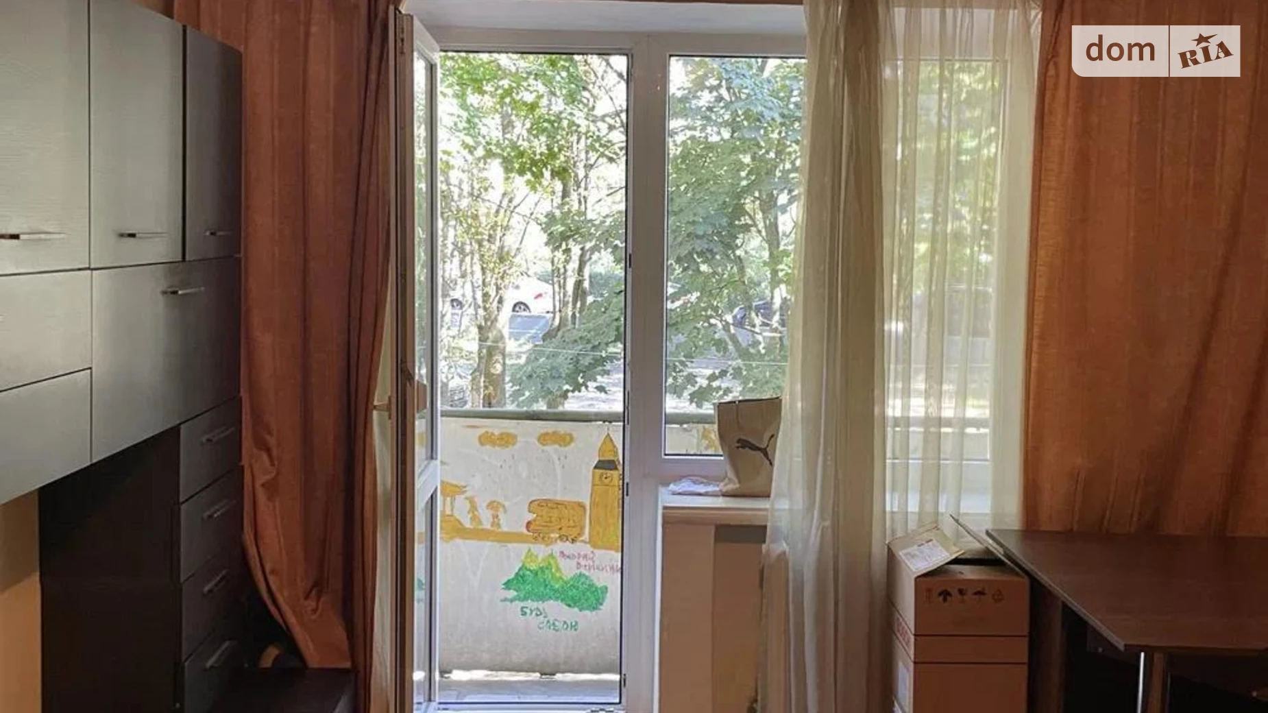 Продается 2-комнатная квартира 44.5 кв. м в Львове, цена: 65000 $ - фото 5