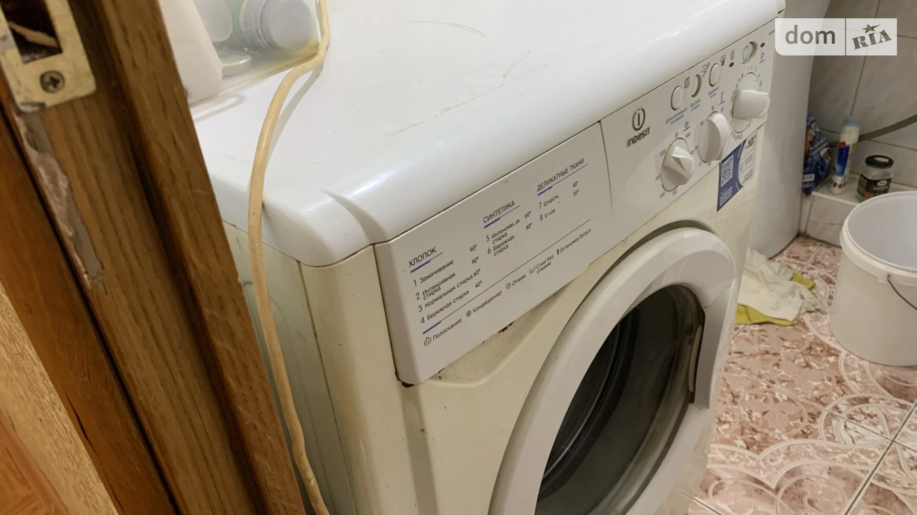 1-комнатная квартира 40 кв. м в Тернополе, ул. Курбаса Леся - фото 2