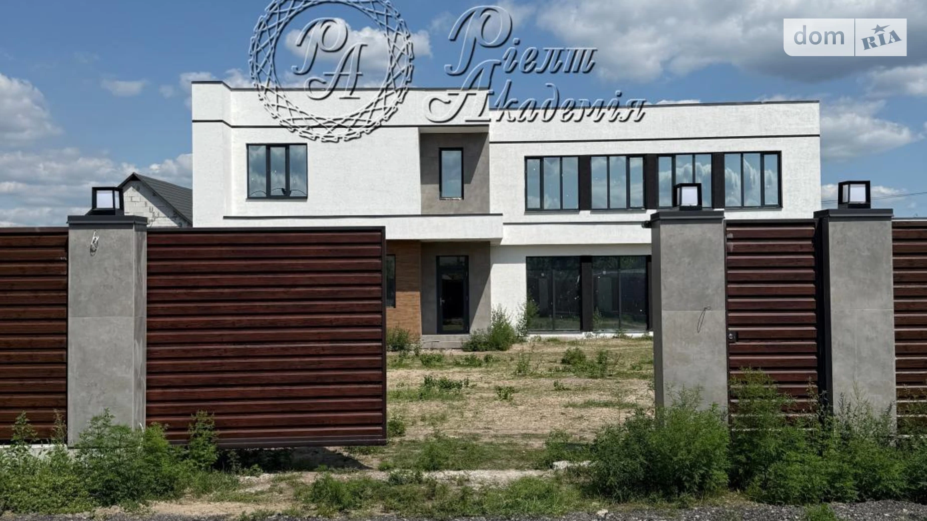 Продается дом на 2 этажа 220 кв. м с беседкой, цена: 185000 $ - фото 2
