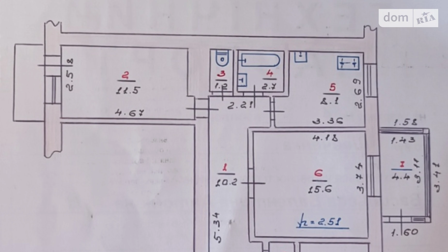 Продается 2-комнатная квартира 55.5 кв. м в Хмельницком, ул. Шевченко, 8 - фото 2