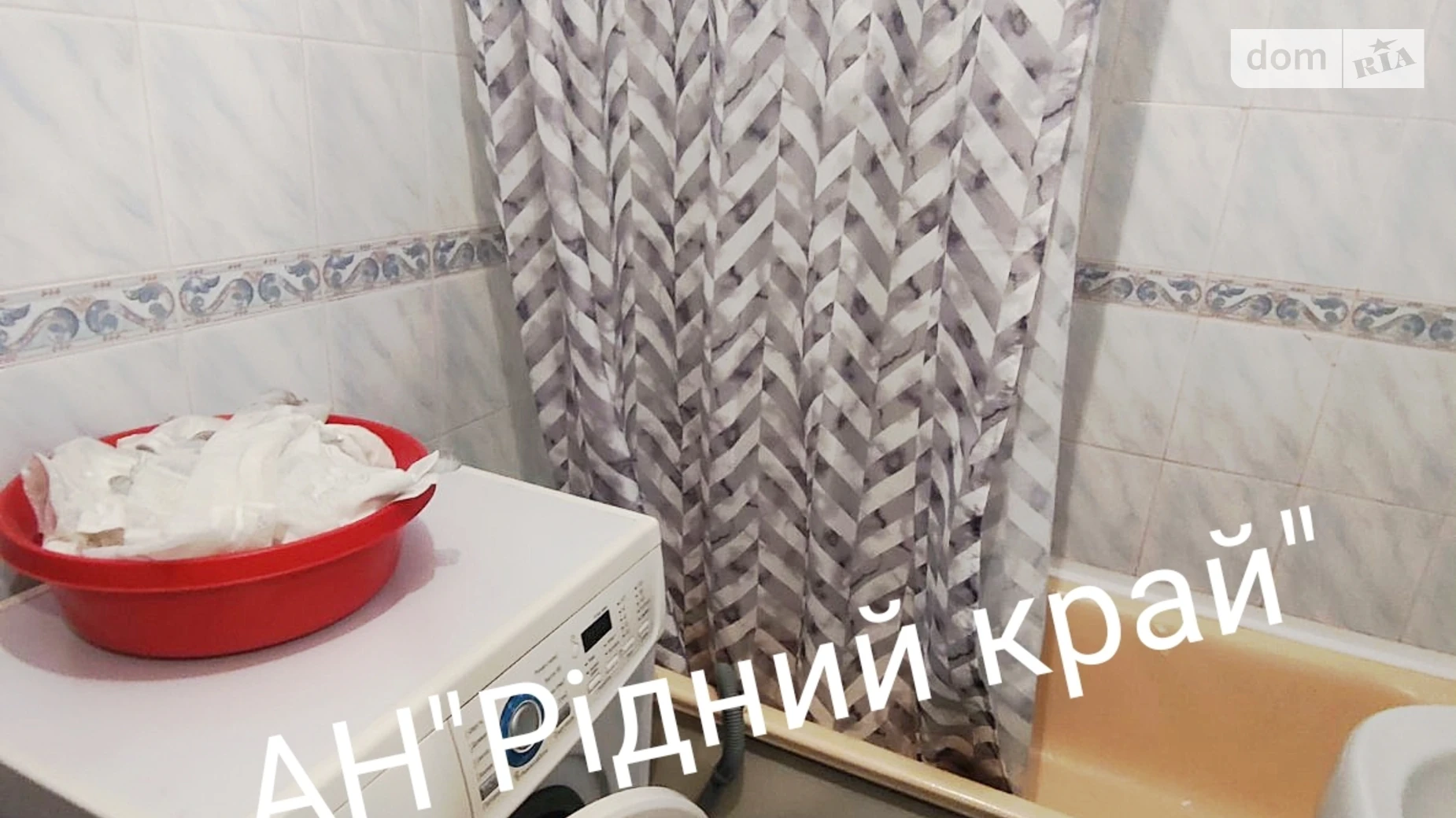 Сдается в аренду 2-комнатная квартира 49 кв. м в Полтаве, ул. Владимира Ивасюка(Головко) - фото 4