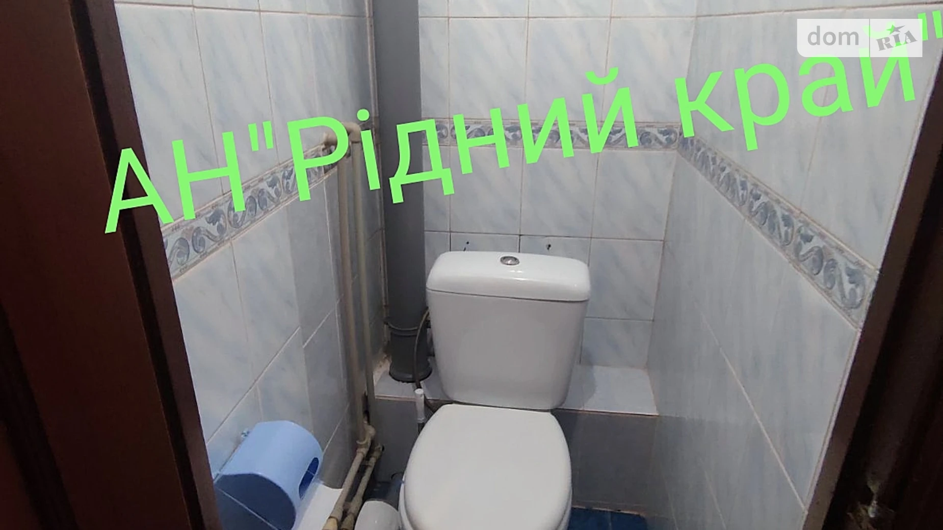 Сдается в аренду 2-комнатная квартира 49 кв. м в Полтаве, ул. Владимира Ивасюка(Головко) - фото 5