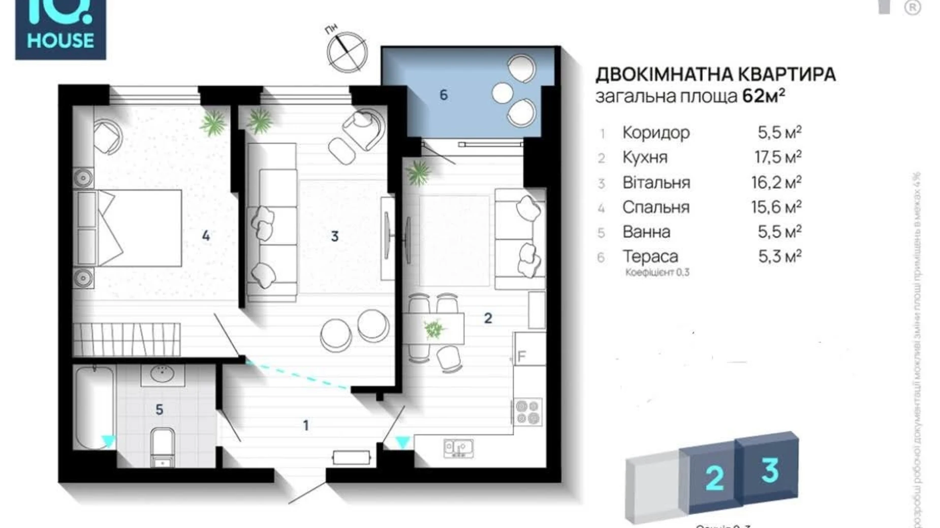 Продається 2-кімнатна квартира 62 кв. м у Івано-Франківську, вул. Флотська - фото 2