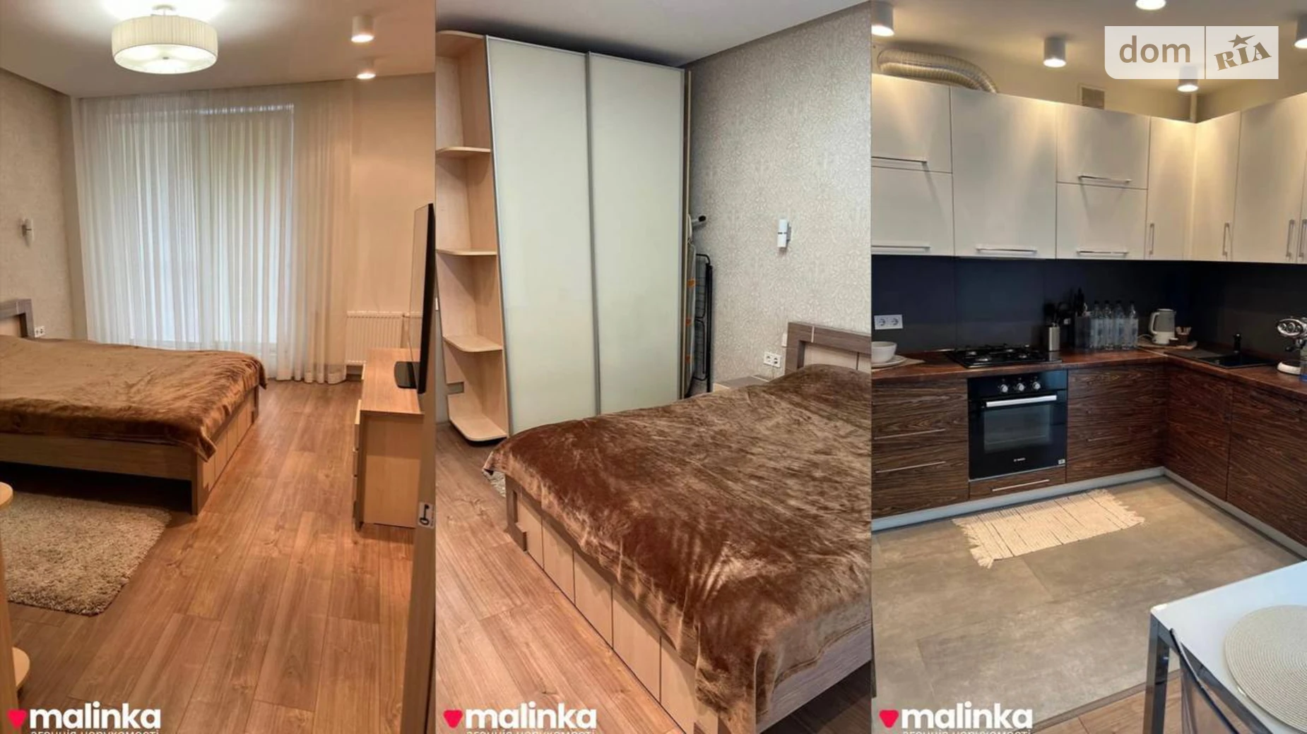 Продается 2-комнатная квартира 68.2 кв. м в Львове, цена: 225060 $ - фото 2