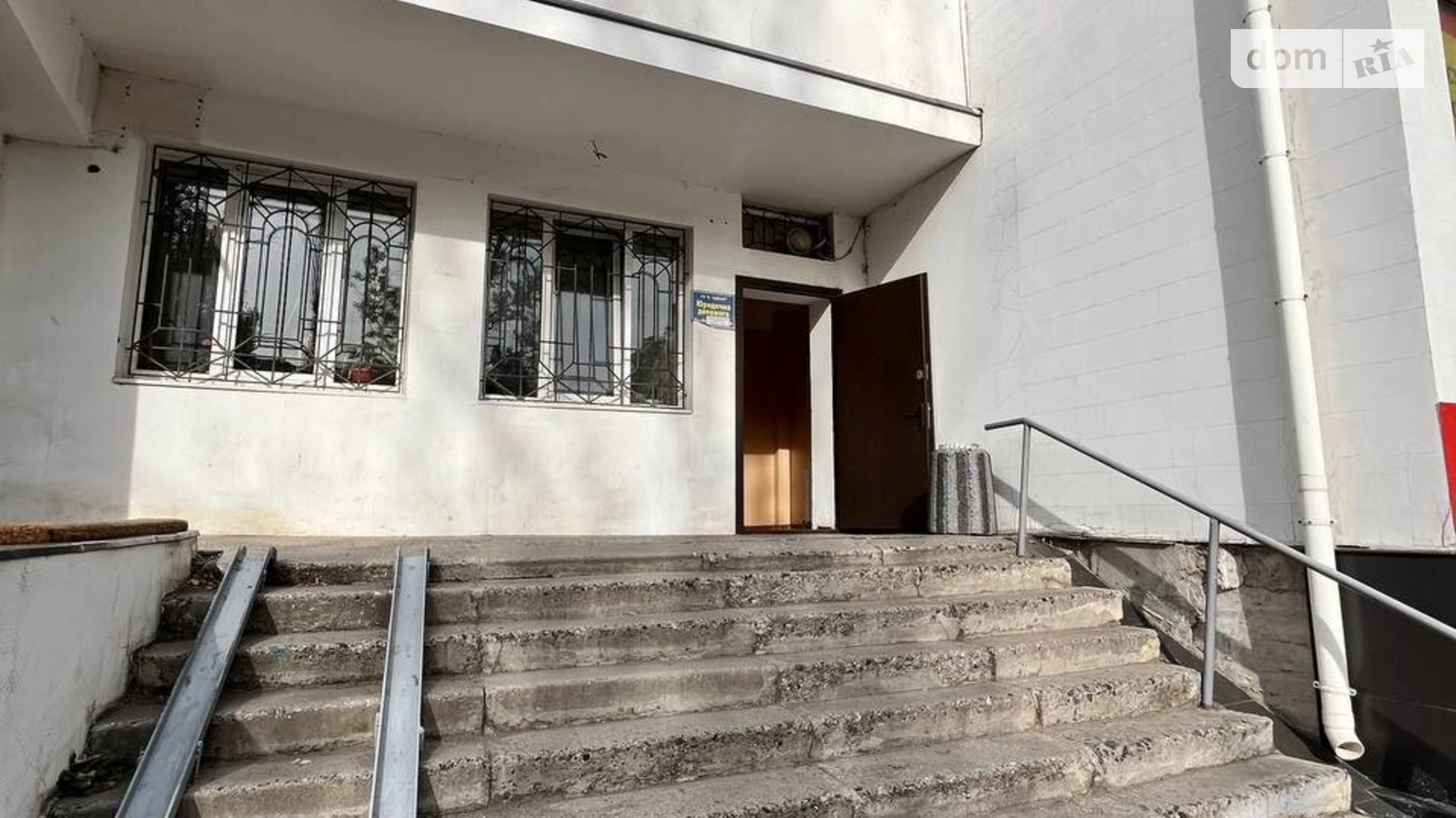 ул. Академика Заболотного, 12 Поселок Котовского Одесса, цена: 15000 $ - фото 2