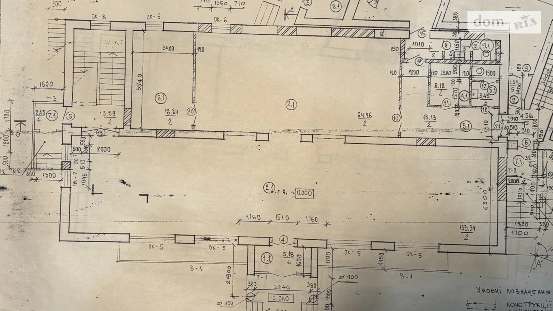 Сдается в аренду помещения свободного назначения 550 кв. м в 2-этажном здании, цена: 149900 грн - фото 3
