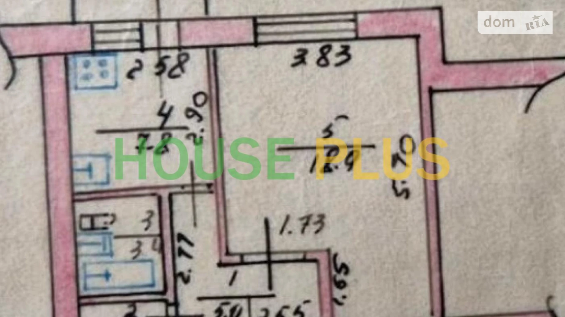 Продается 1-комнатная квартира 37.2 кв. м в Вышгороде, ул. Молодежная - фото 3