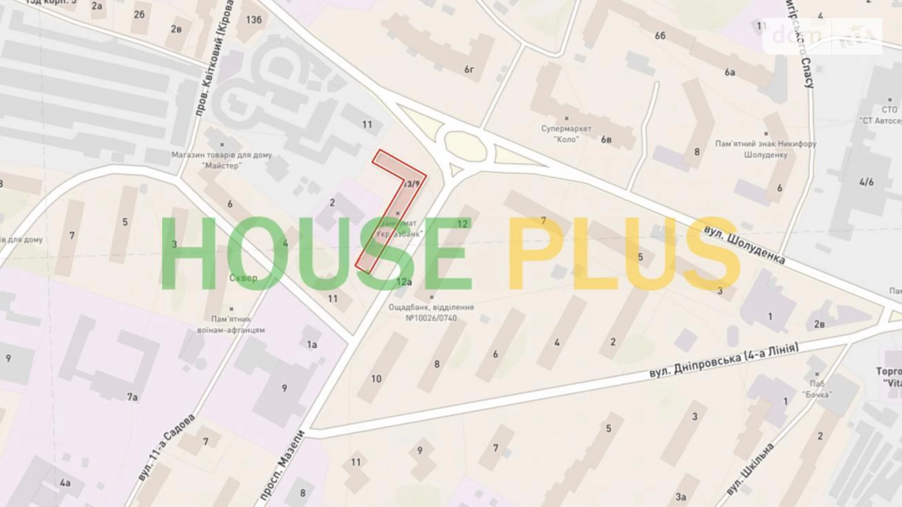 Продается 1-комнатная квартира 37.2 кв. м в Вышгороде, ул. Молодежная - фото 5