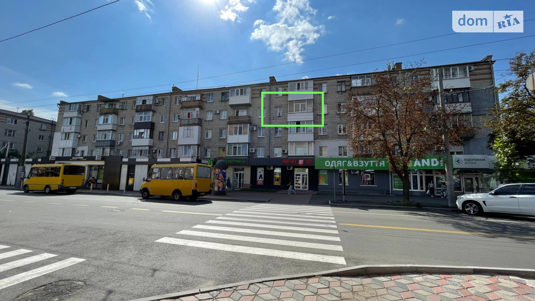 Продается 1-комнатная квартира 29.53 кв. м в Кременчуге, ул. Небесной Сотни(Пролетарская), 11 - фото 3