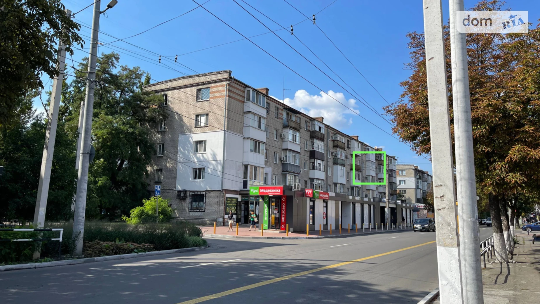 Продается 1-комнатная квартира 29.53 кв. м в Кременчуге, ул. Небесной Сотни(Пролетарская), 11 - фото 4