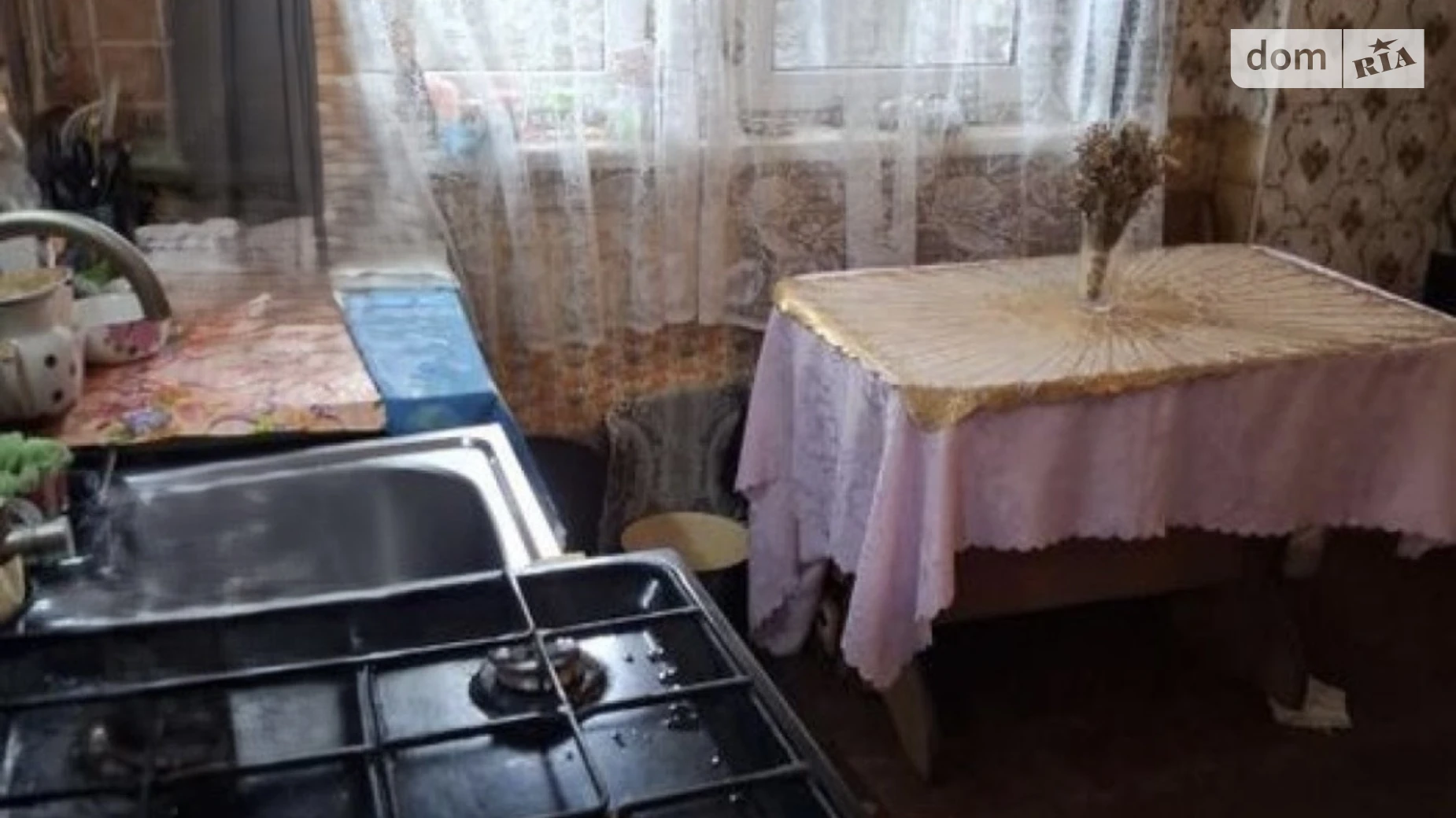 ул. Мельницкая Воронцовка Одесса, цена: 25000 $ - фото 4