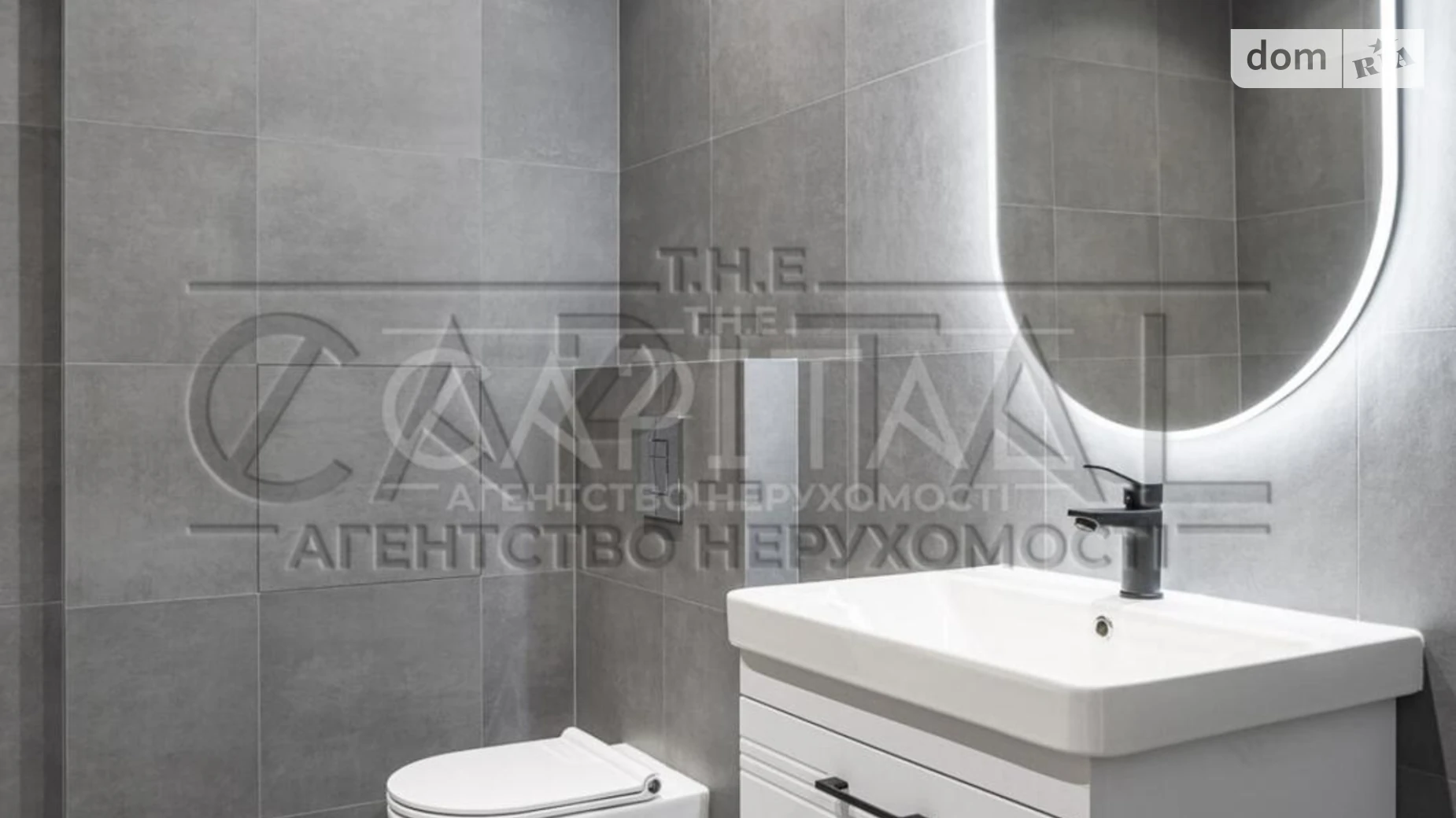 Продається 2-кімнатна квартира 85.2 кв. м у Києві, вул. Андрія Верхогляда(Драгомирова) - фото 2