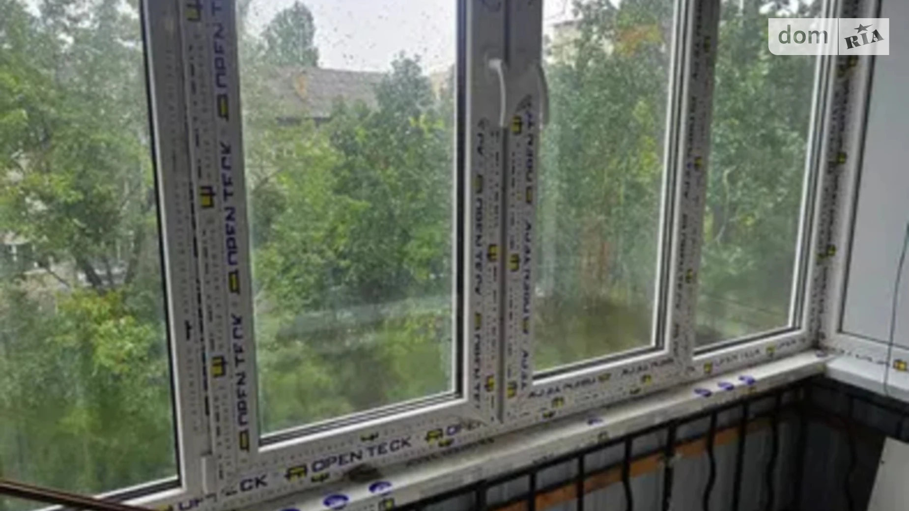 Продается 2-комнатная квартира 45 кв. м в Киеве, просп. Воскресенский(Перова), 30Б - фото 5