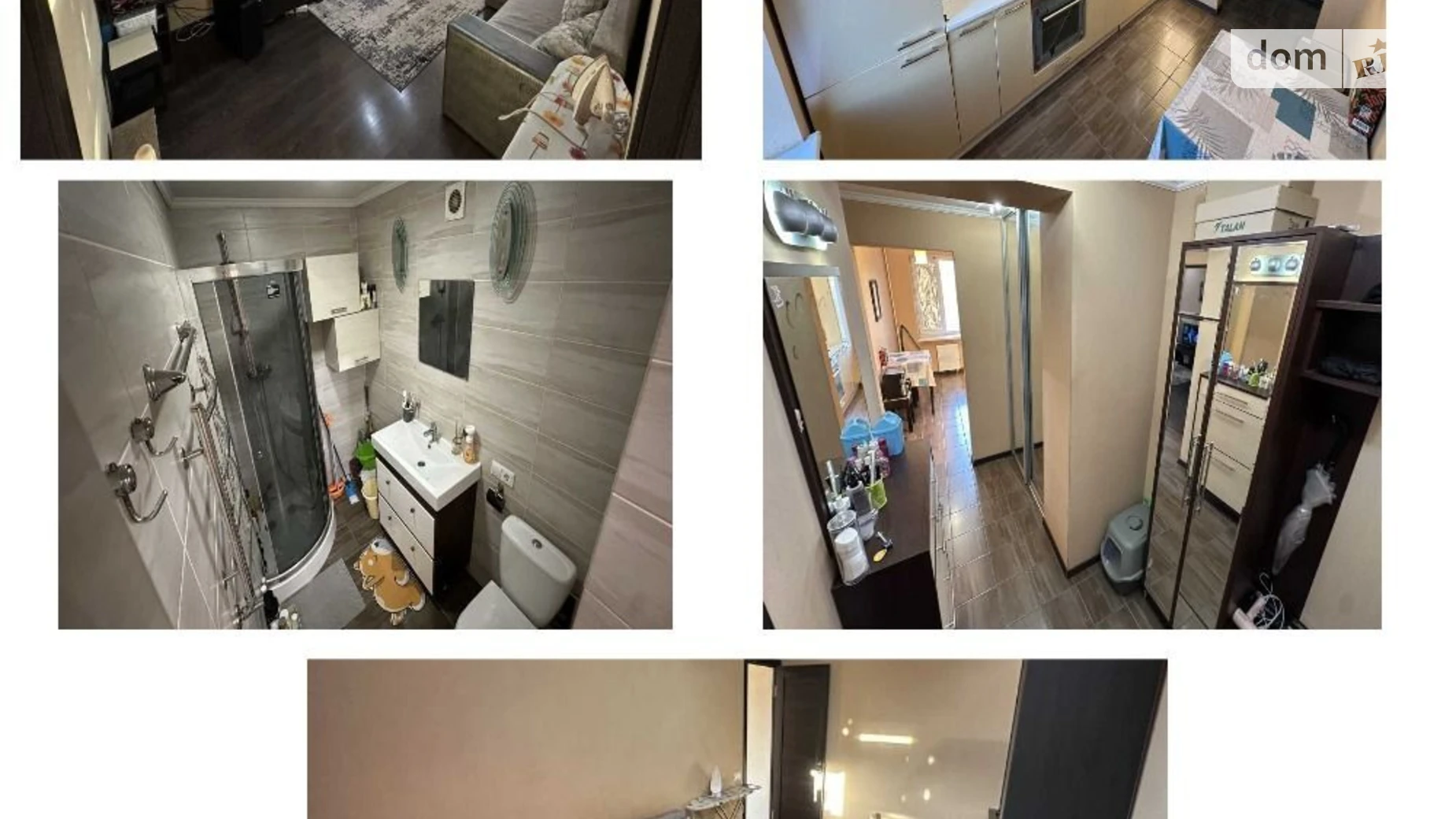 Продается 1-комнатная квартира 39 кв. м в Полтаве, ул. Панянка - фото 2