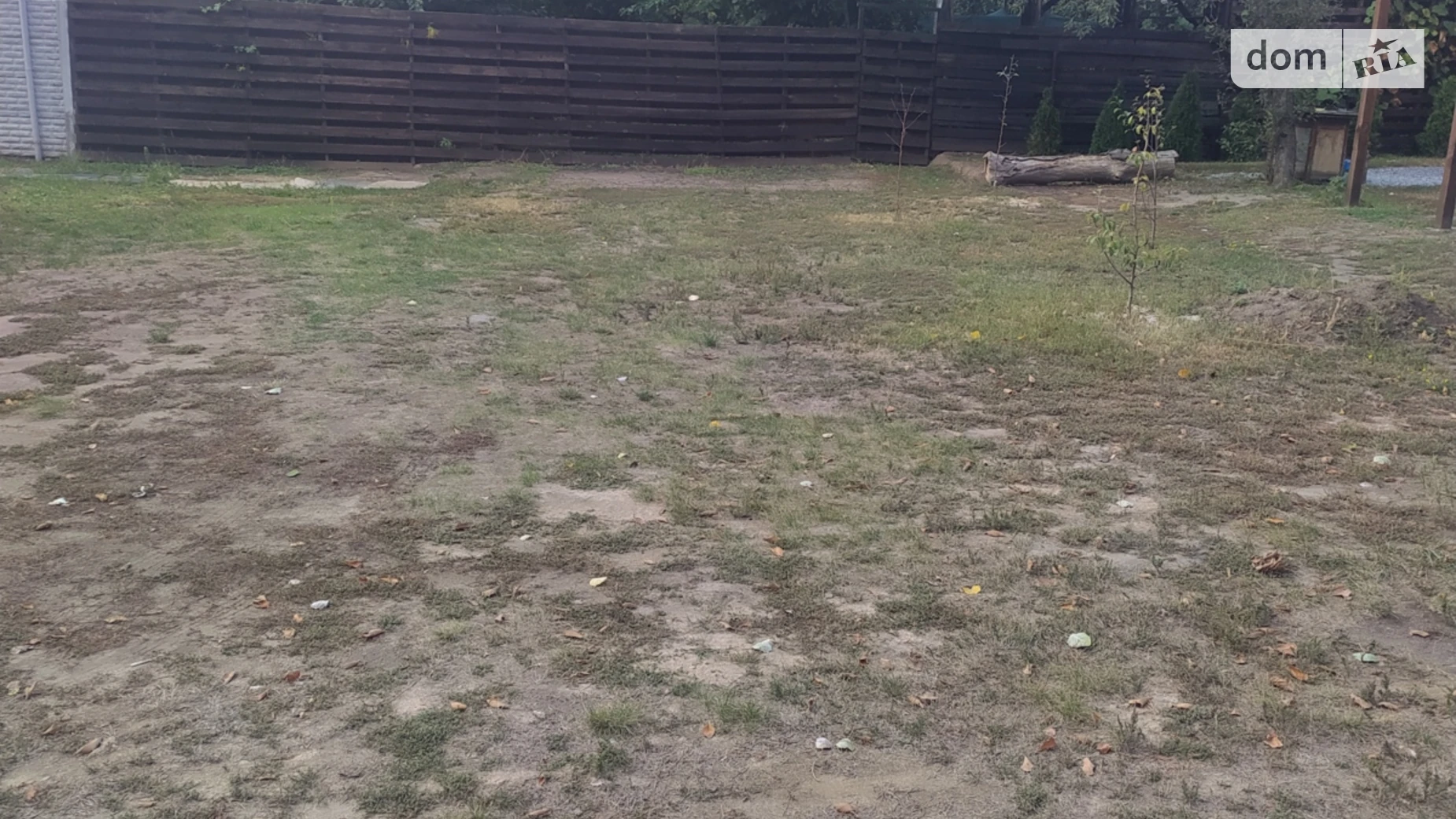 Продается земельный участок 12 соток в Днепропетровской области, цена: 11500 $ - фото 3