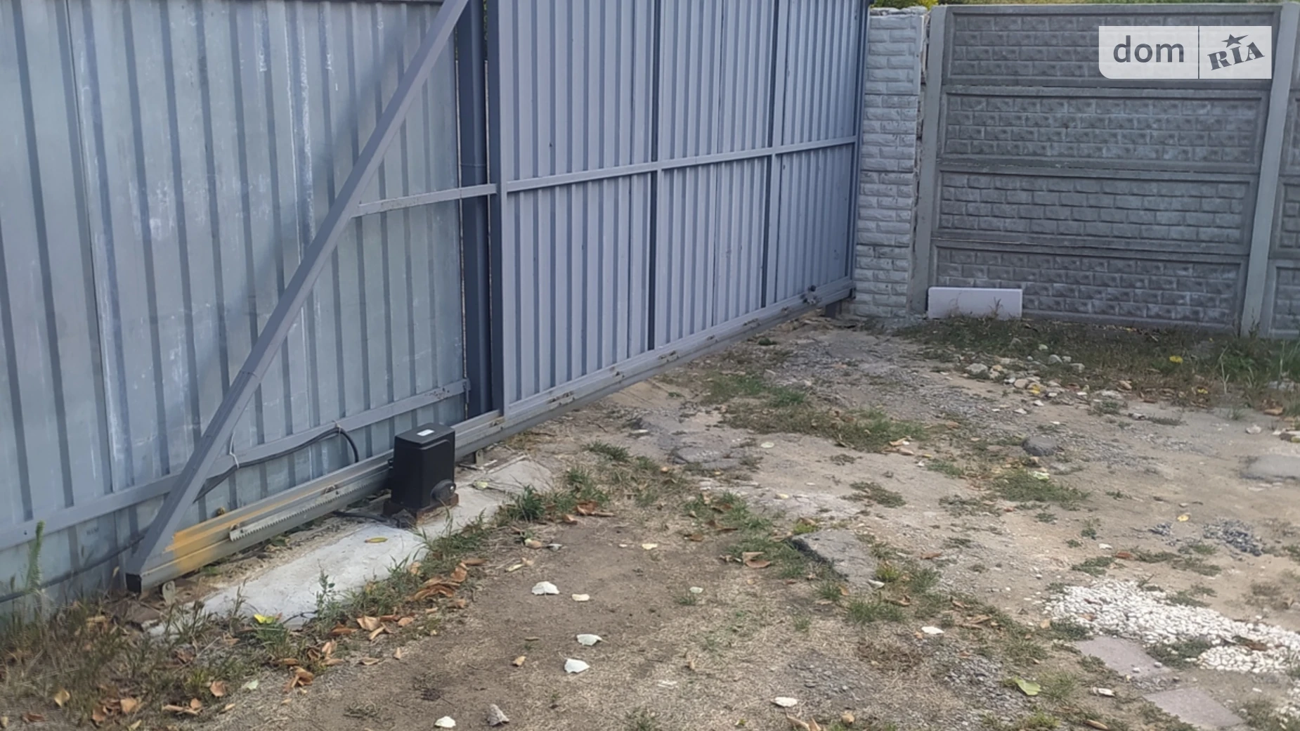 Продается земельный участок 12 соток в Днепропетровской области, цена: 11500 $ - фото 4