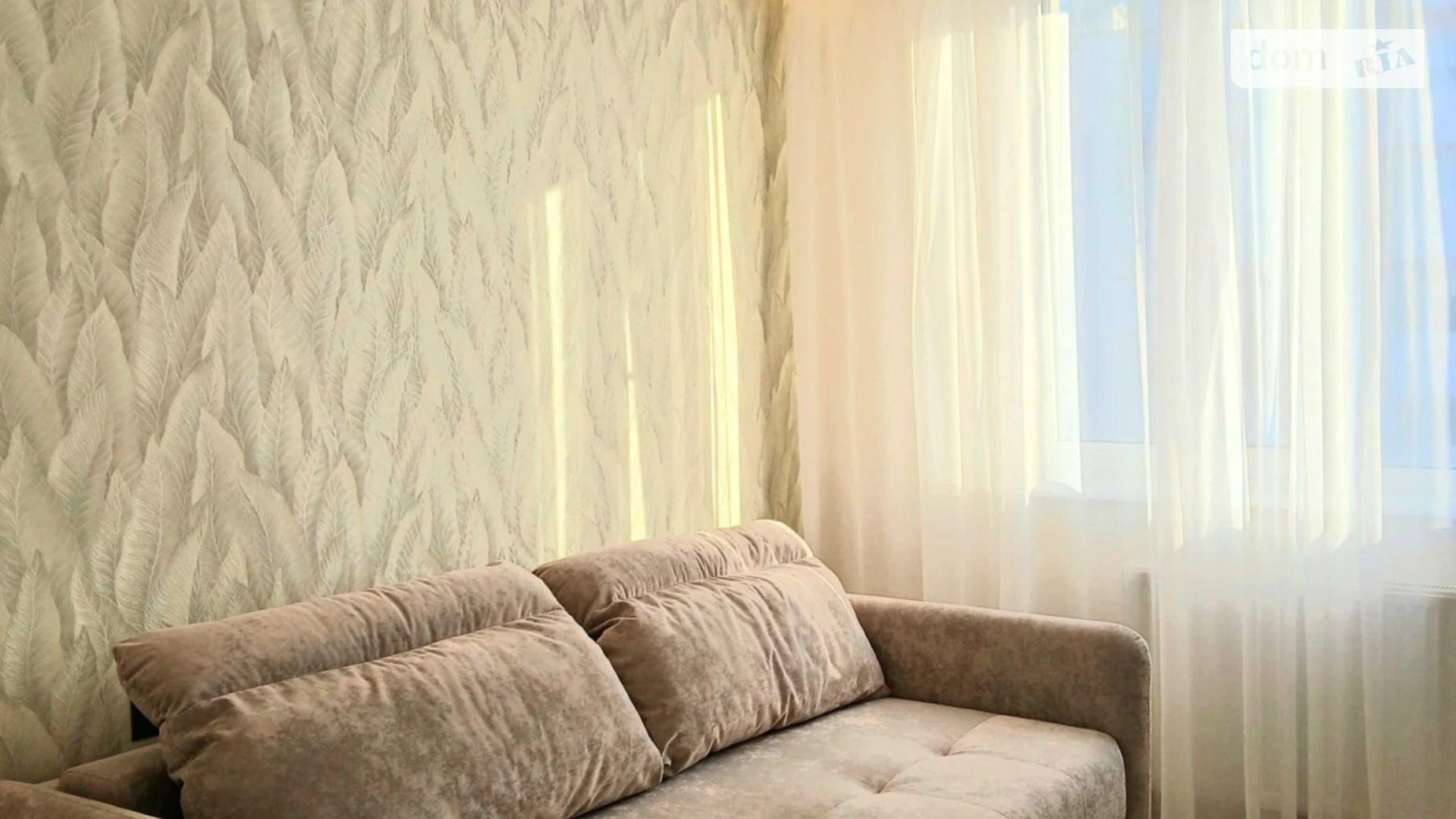 Продается 2-комнатная квартира 57.9 кв. м в Ивано-Франковске, ул. Национальной Гвардии, 3 - фото 2