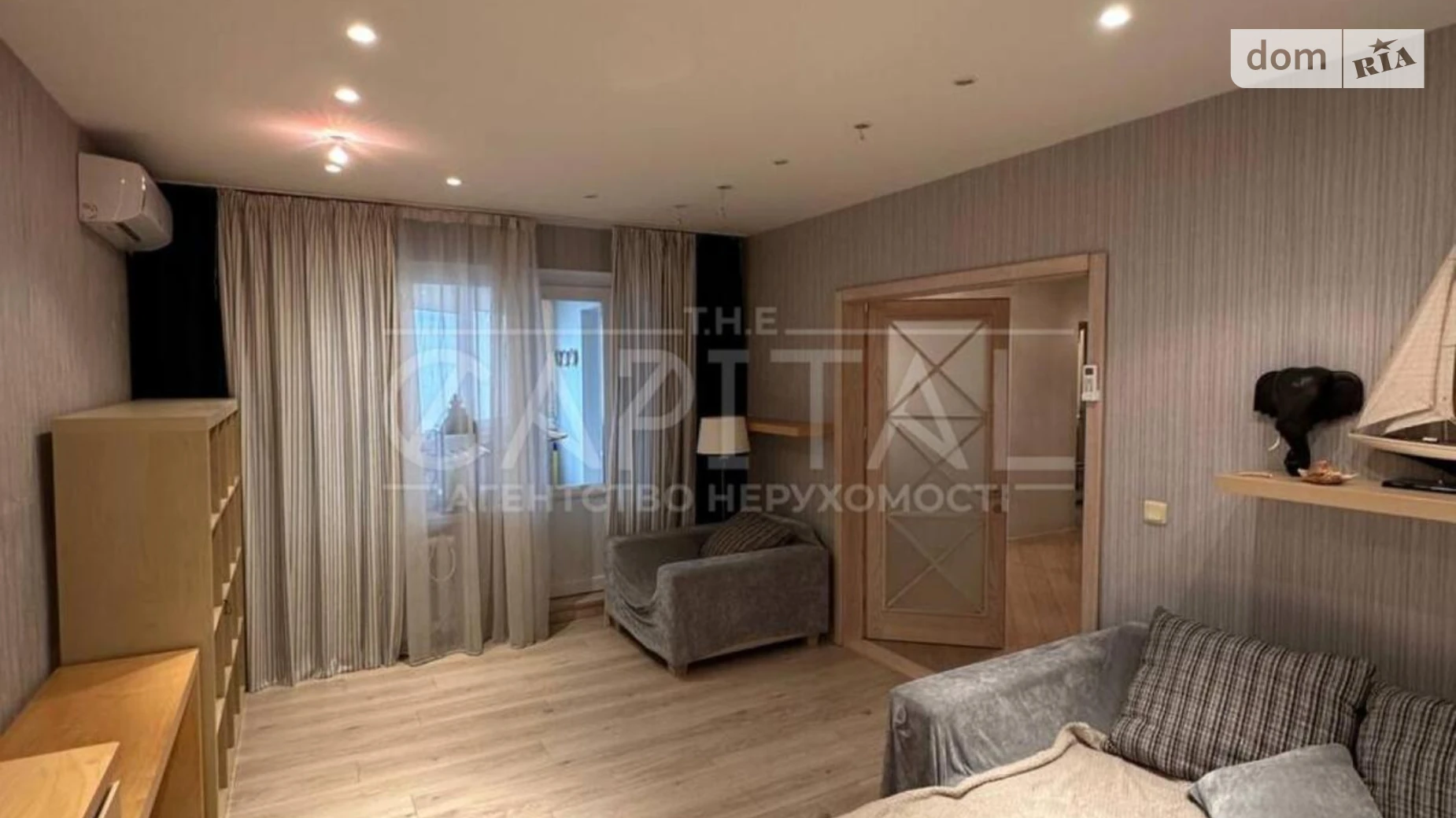 Продается 3-комнатная квартира 93.14 кв. м в Киеве, просп. Петра Григоренко, 3А - фото 3