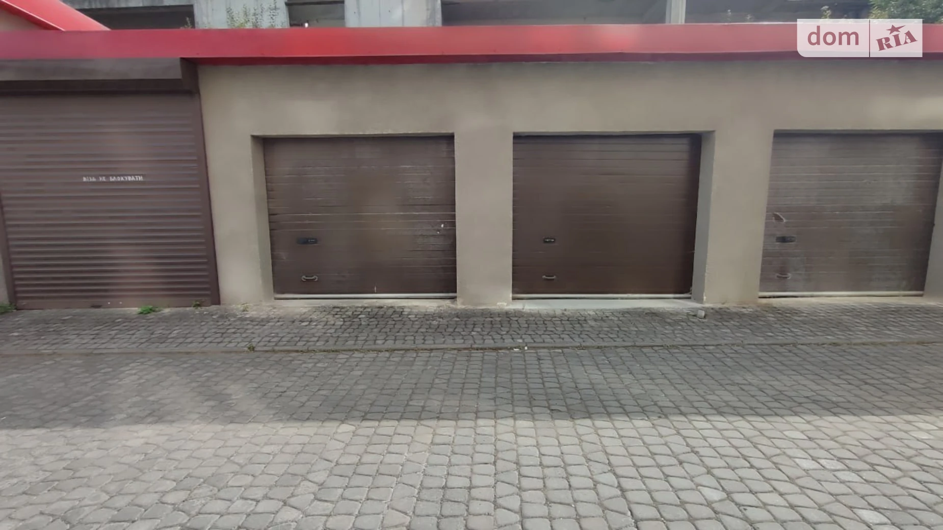 Сдается в аренду отдельно стоящий гараж под легковое авто на 15.2 кв. м, цена: 3500 грн - фото 2