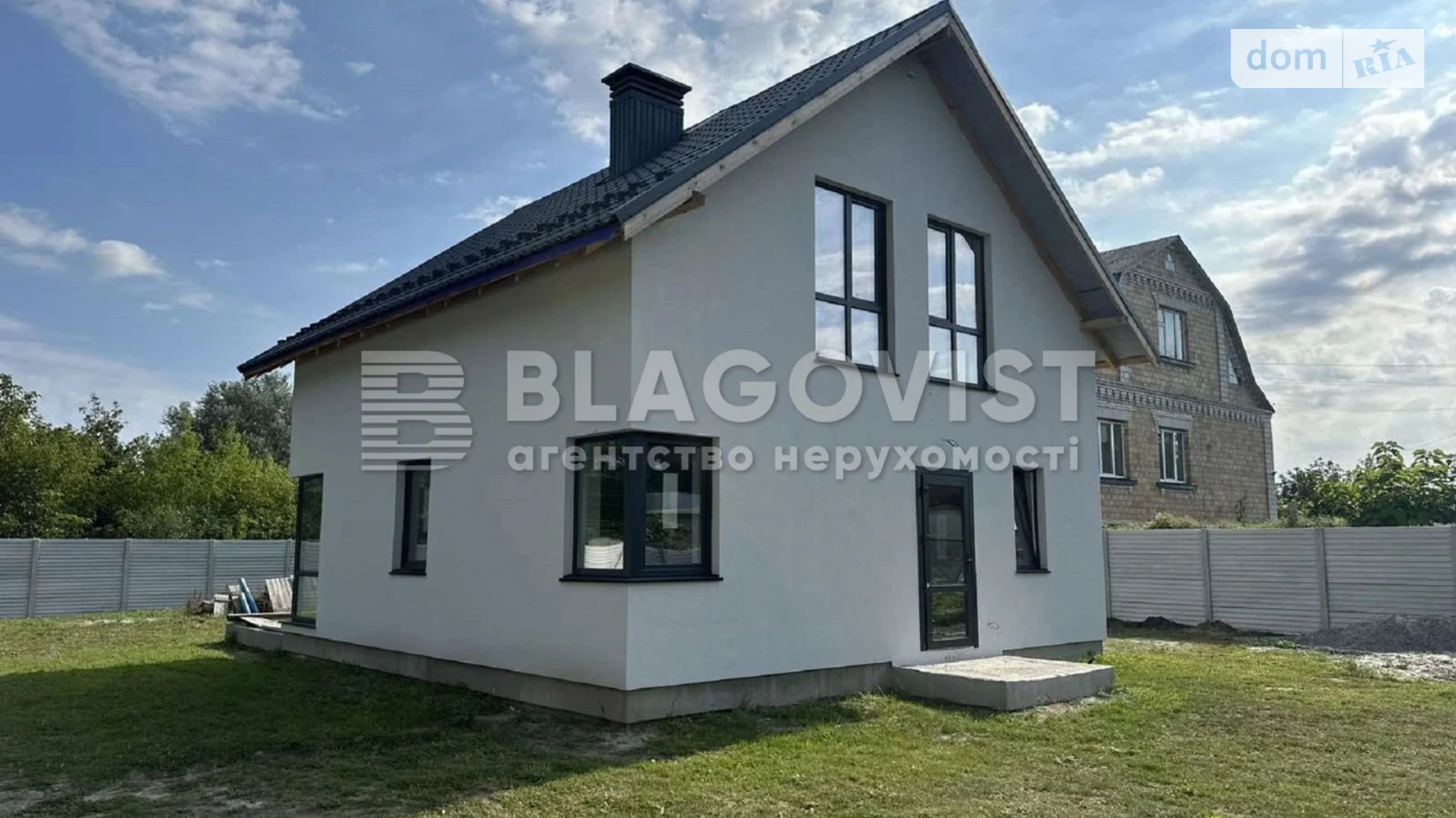 Продается дом на 2 этажа 111.8 кв. м с мансардой, цена: 90000 $ - фото 2