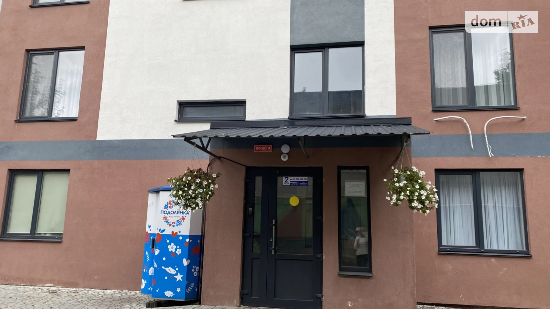 Продается 1-комнатная квартира 43.8 кв. м в Виннице, ул. Константина Василенко, 14В - фото 3