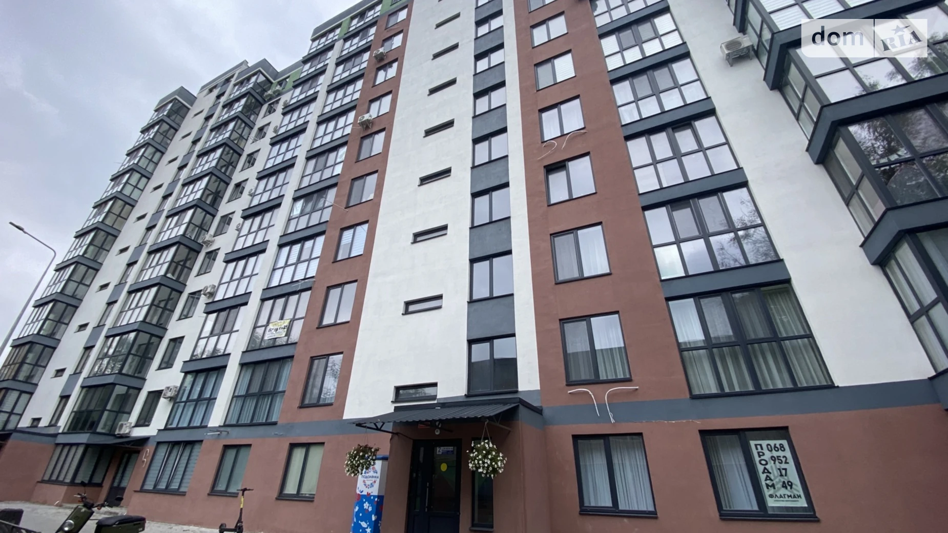 Продается 1-комнатная квартира 43.8 кв. м в Виннице, ул. Константина Василенко, 14В - фото 2