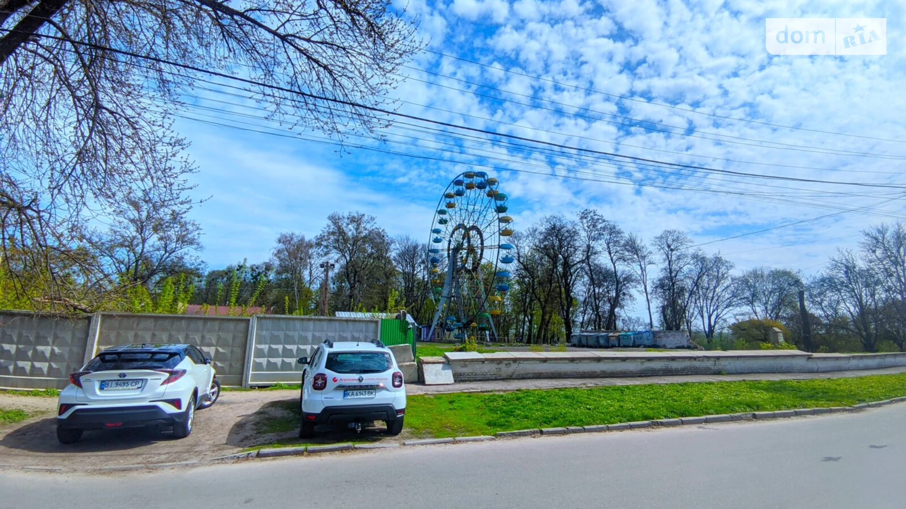 Продається частина будинку 25 кв. м з верандою, цена: 25000 $ - фото 3