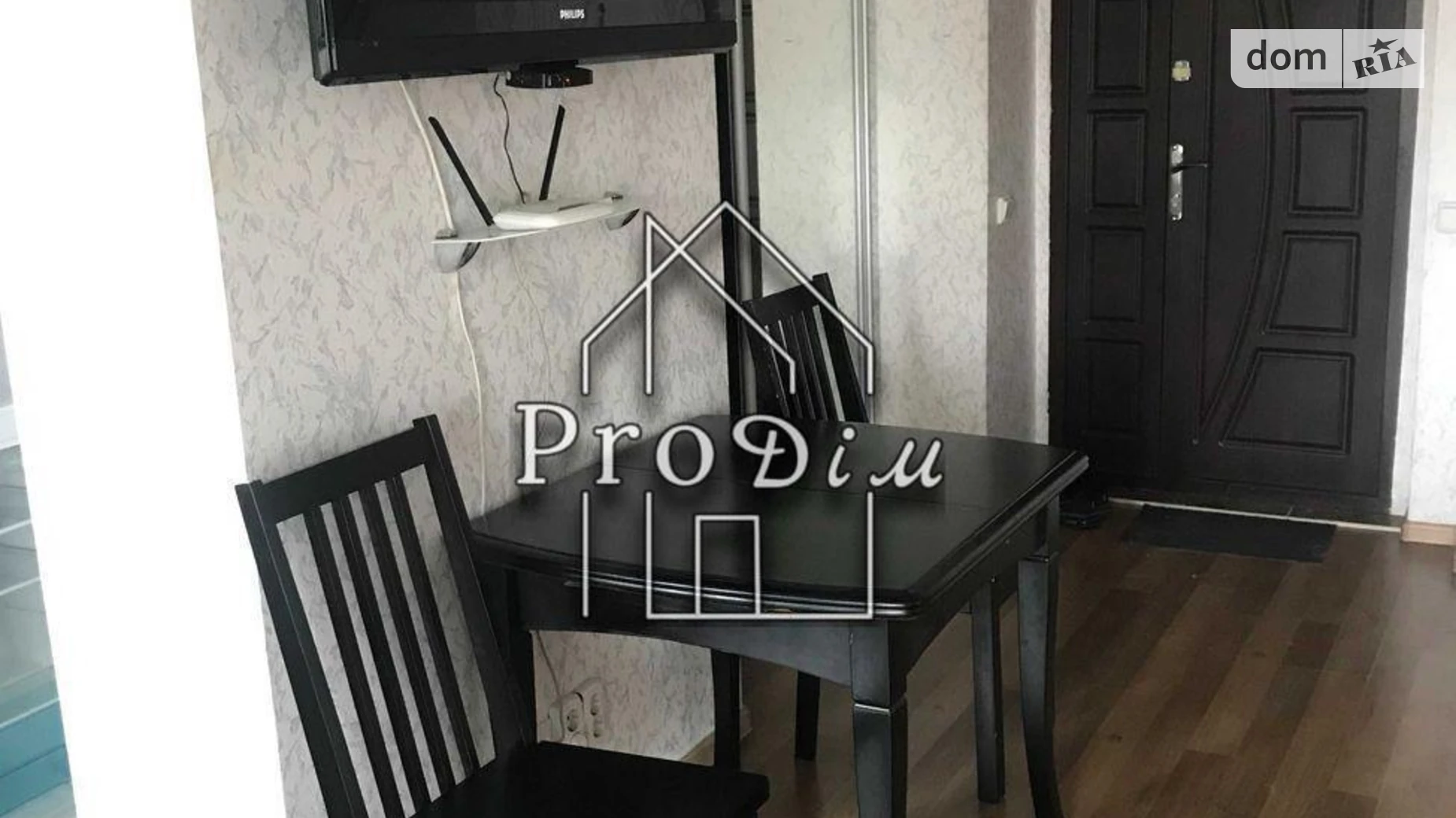 Здається в оренду 1-кімнатна квартира 34.8 кв. м у Києві, вул. Гетьманська(Майкопська), 1А - фото 2