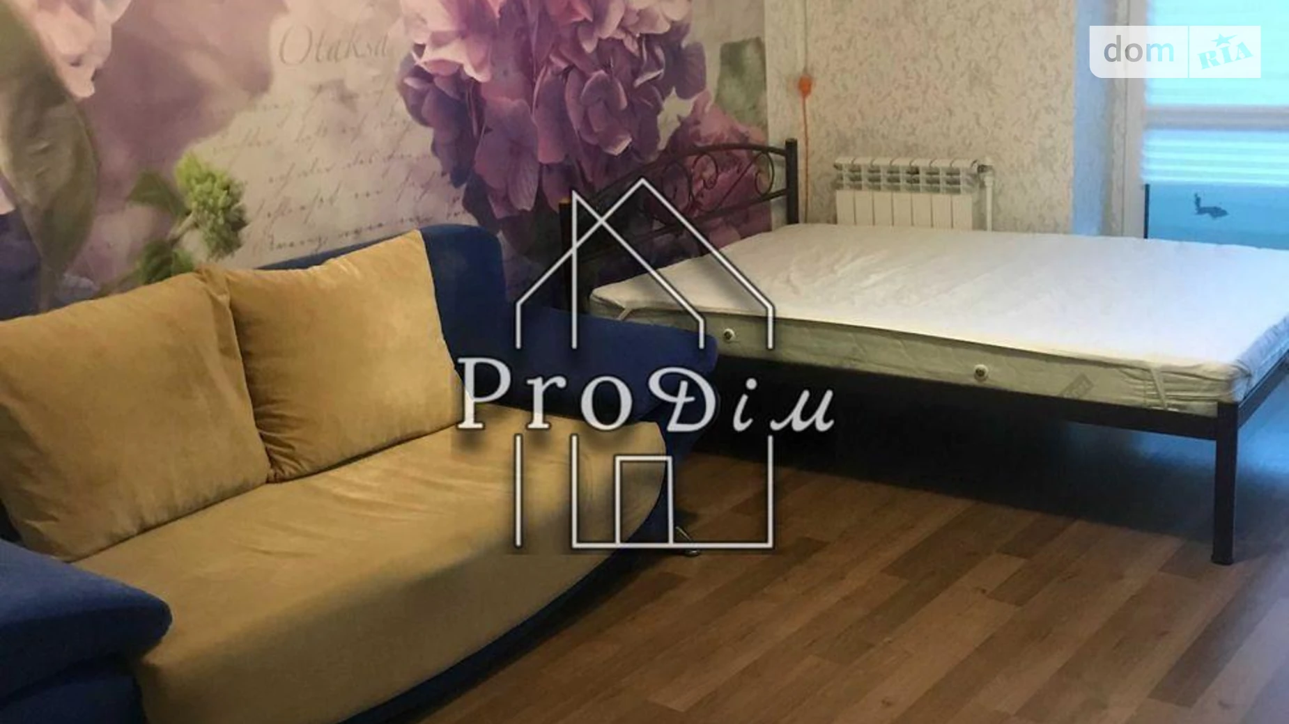 Здається в оренду 1-кімнатна квартира 34.8 кв. м у Києві, вул. Гетьманська(Майкопська), 1А - фото 4