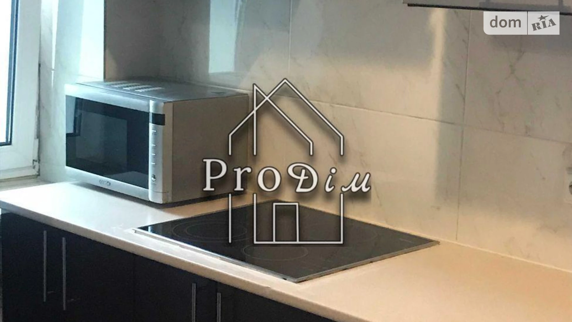 Здається в оренду 1-кімнатна квартира 34.8 кв. м у Києві, вул. Гетьманська(Майкопська), 1А - фото 5