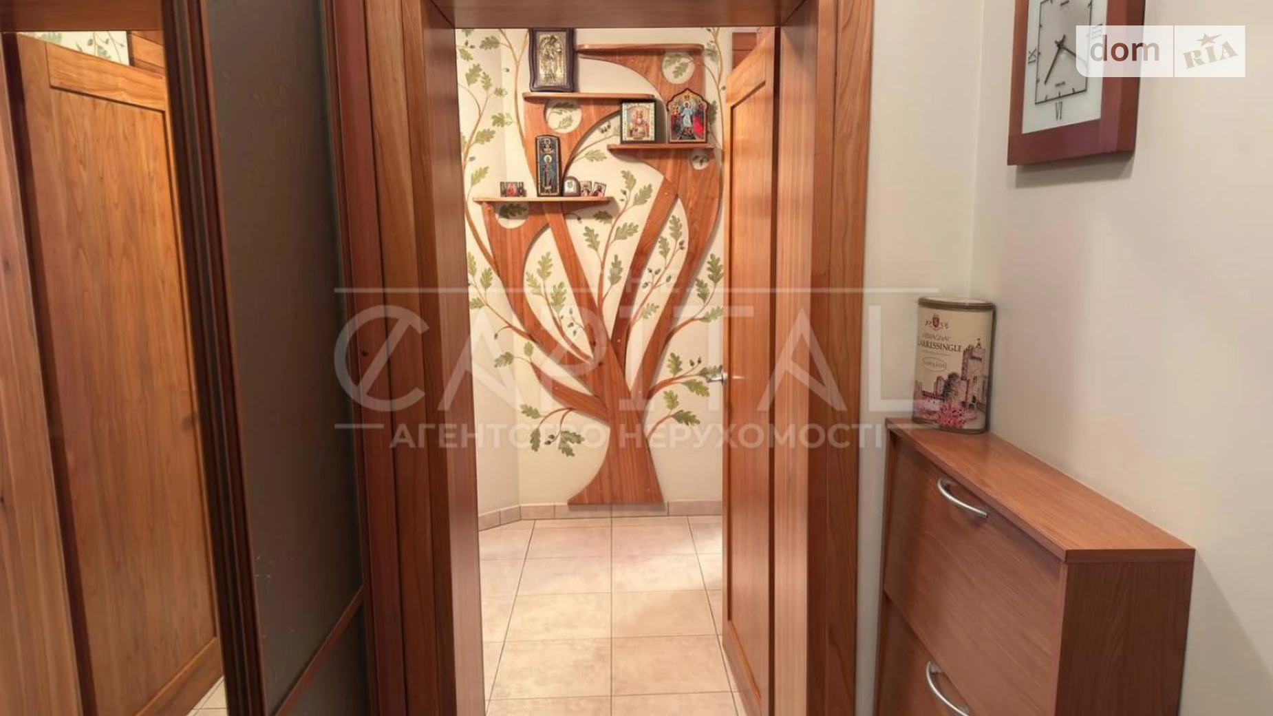 вул. Андрія Аболмасова(Панельна), 5 Лівобережний Масив Київ, цена: 350000 $ - фото 5