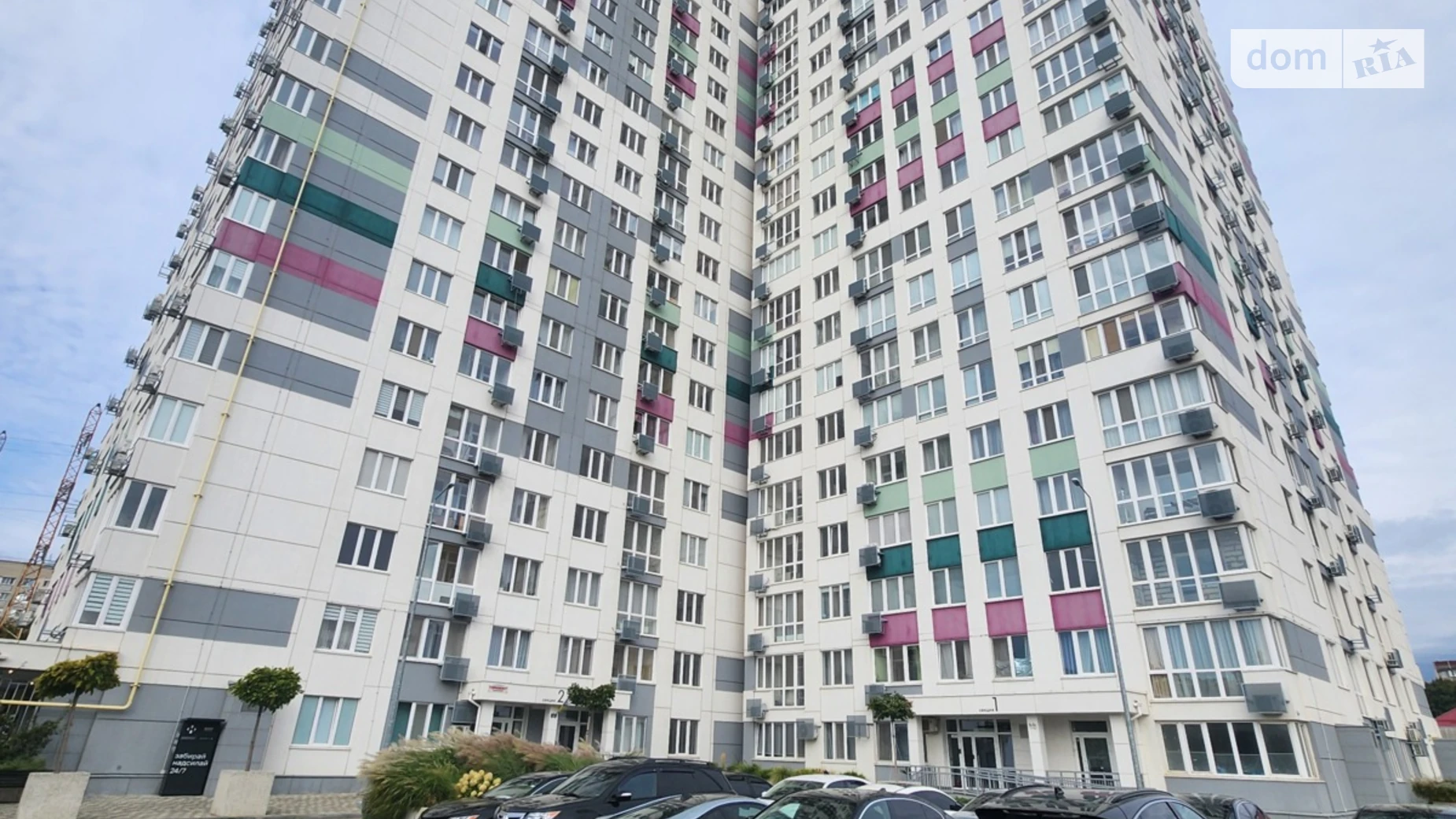 Продается 1-комнатная квартира 44.8 кв. м в Одессе, ул. Костанди - фото 2