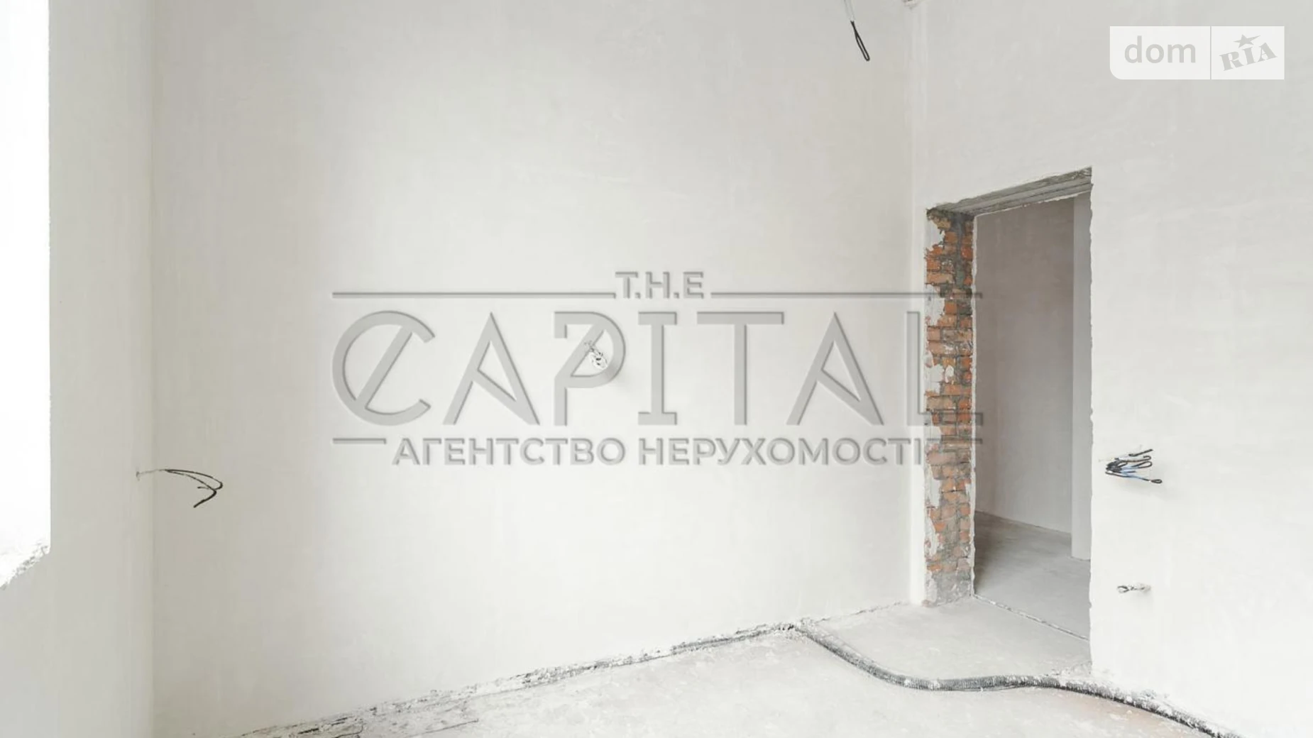 Продается дом на 2 этажа 200.2 кв. м с верандой, цена: 420000 $ - фото 4