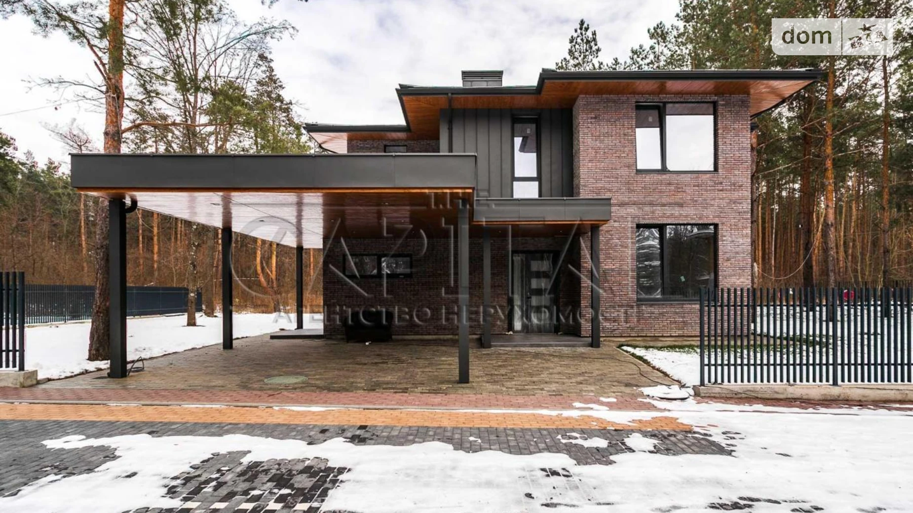 Продается дом на 2 этажа 200.2 кв. м с подвалом, цена: 420000 $ - фото 5